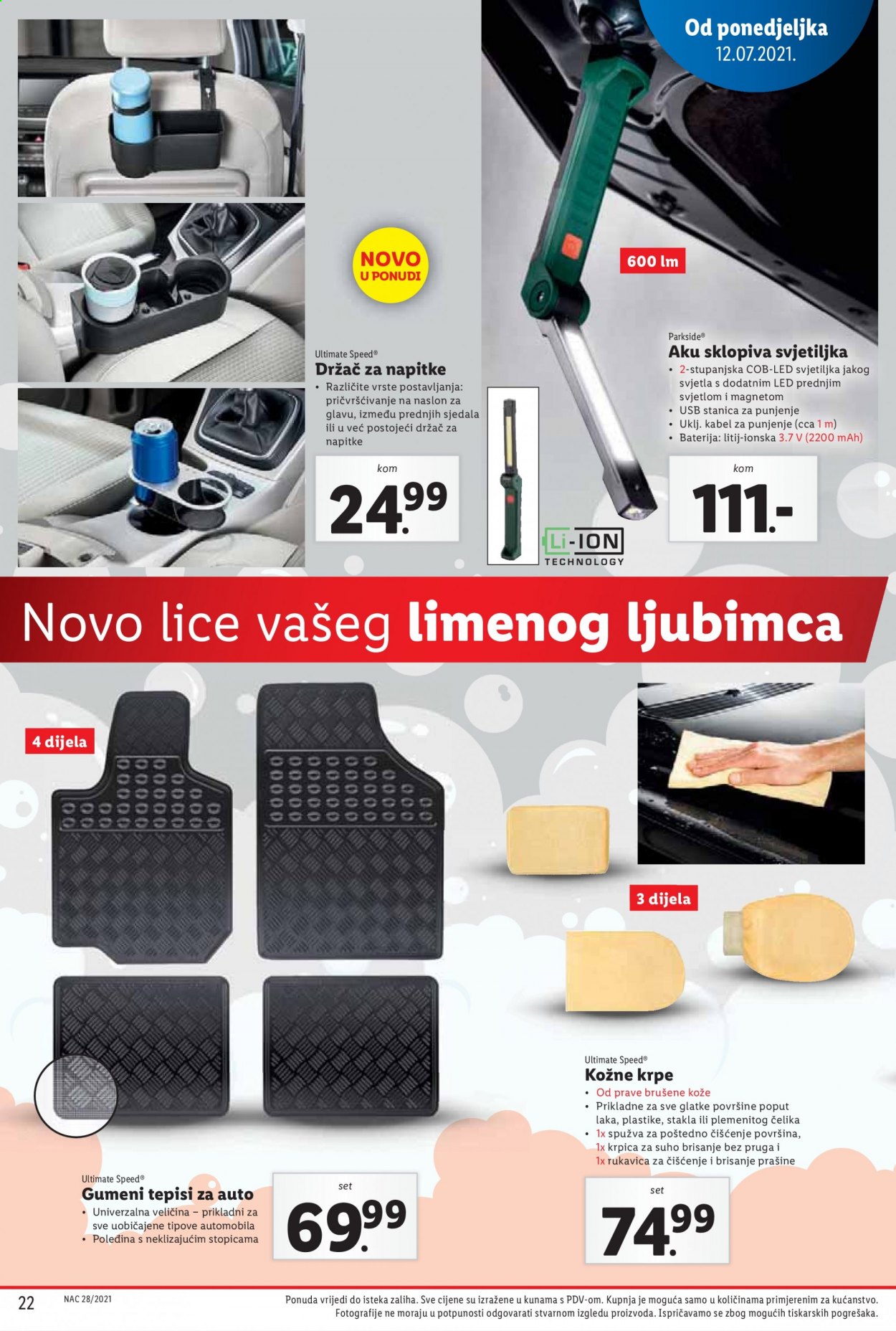 Lidl katalog - 12.07.2021. - 18.07.2021. Stranica 22