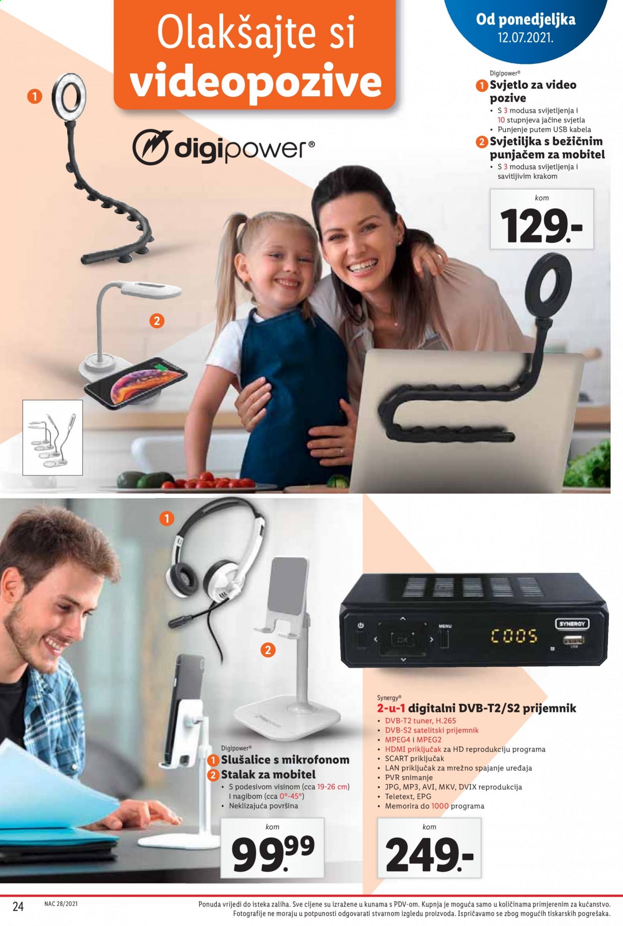 Lidl katalog - 12.07.2021. - 18.07.2021. Stranica 24