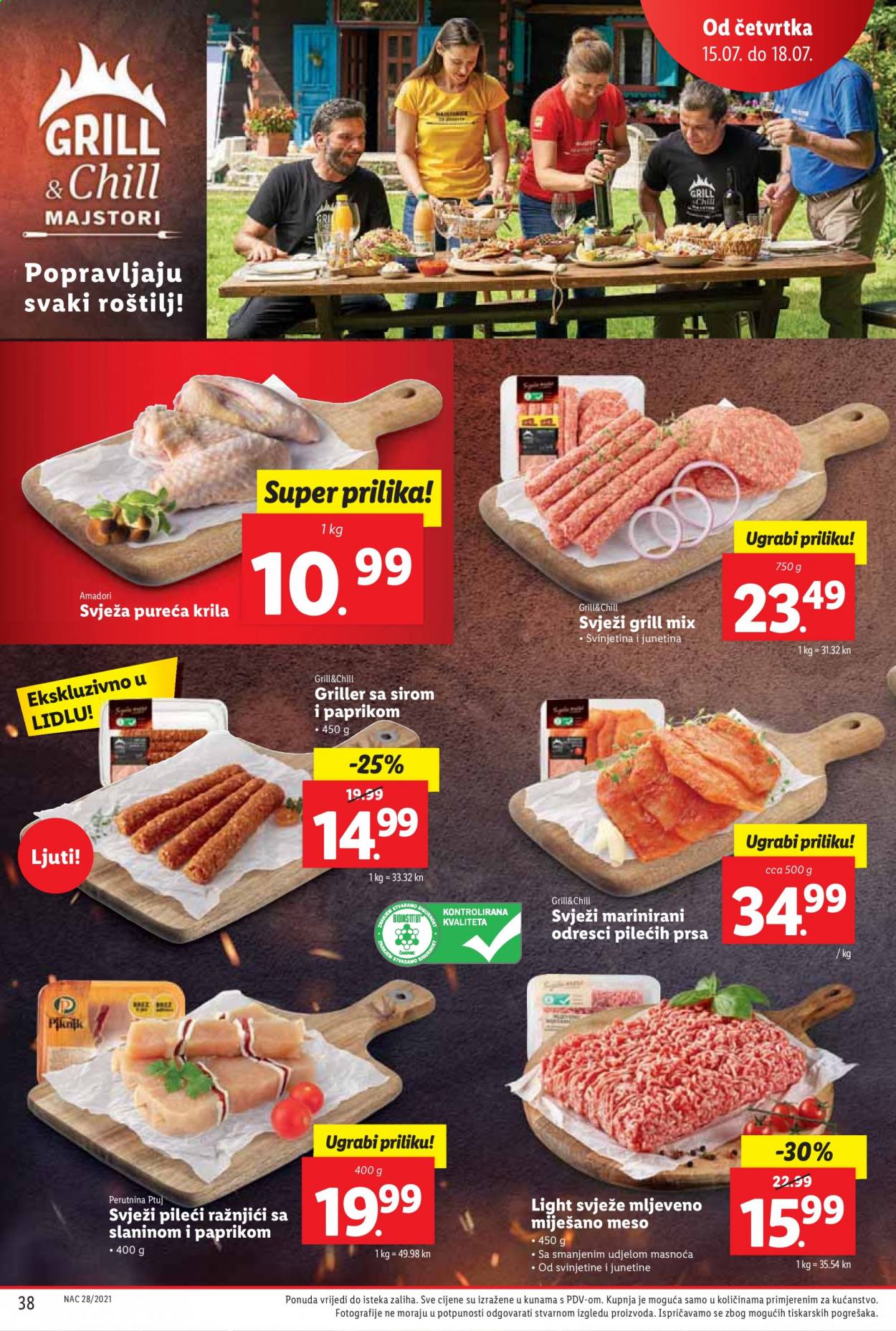 Lidl katalog - 12.07.2021. - 18.07.2021. Stranica 38
