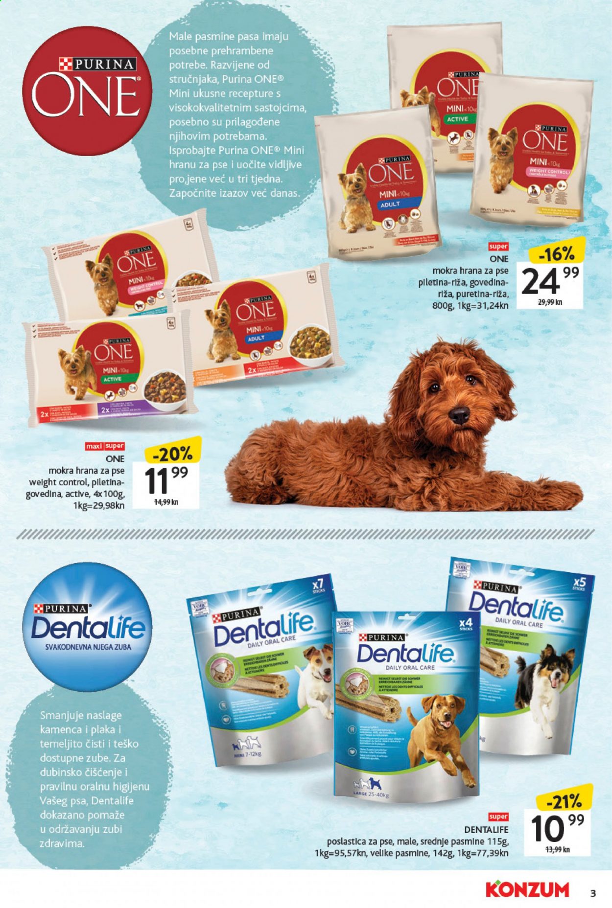 Konzum katalog - 08.07.2021. - 28.07.2021. Stranica 3