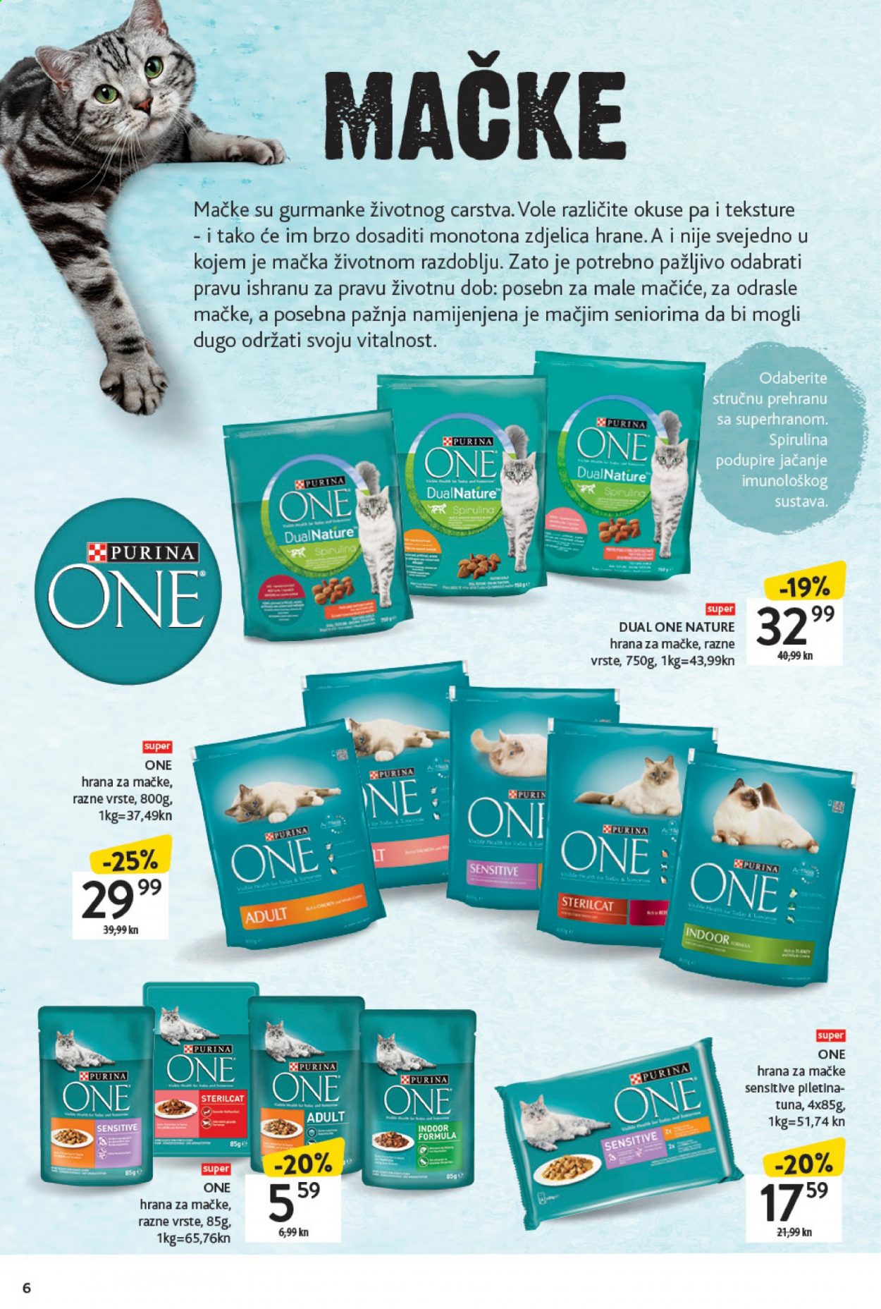 Konzum katalog - 08.07.2021. - 28.07.2021. Stranica 6