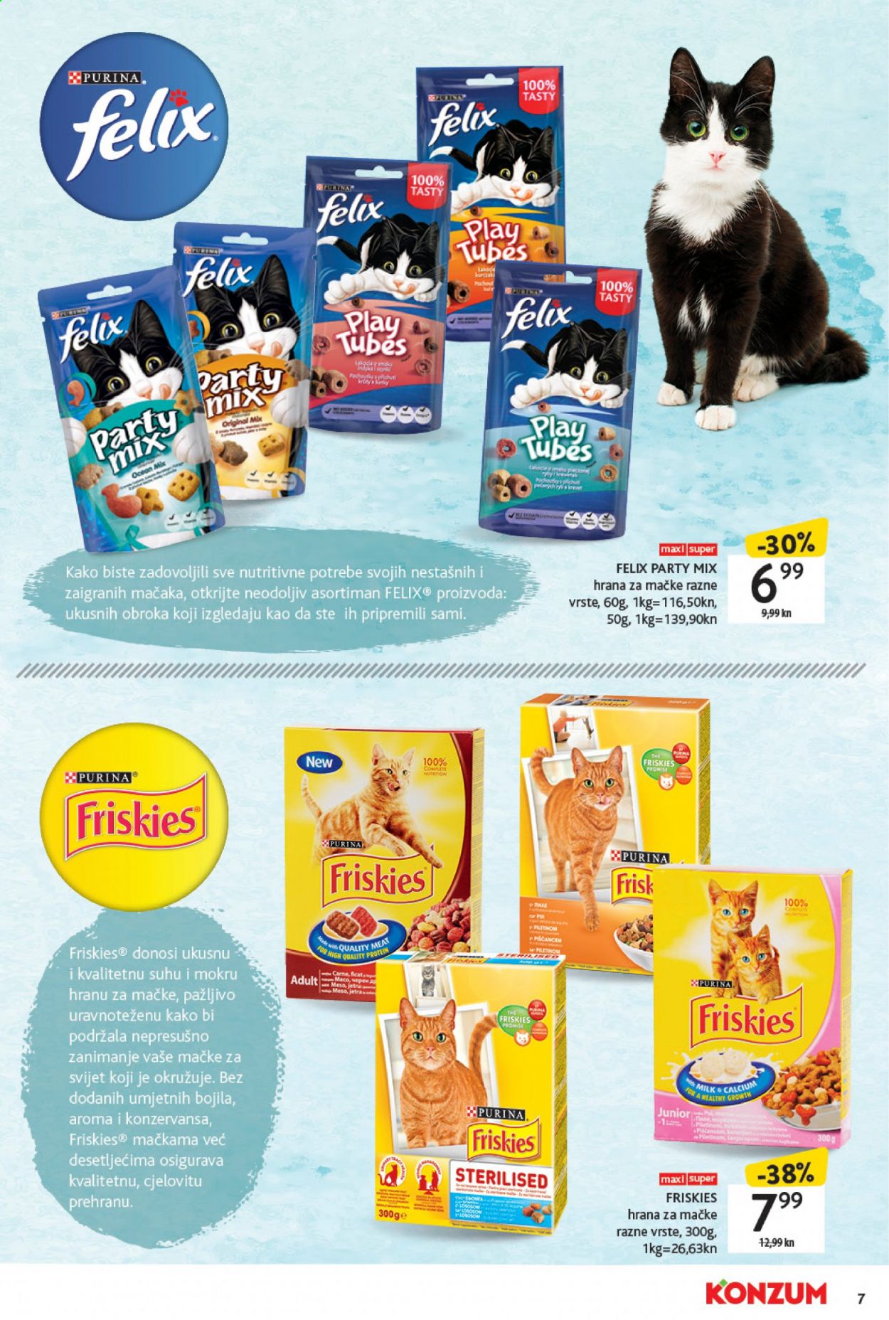 Konzum katalog - 08.07.2021. - 28.07.2021. Stranica 7