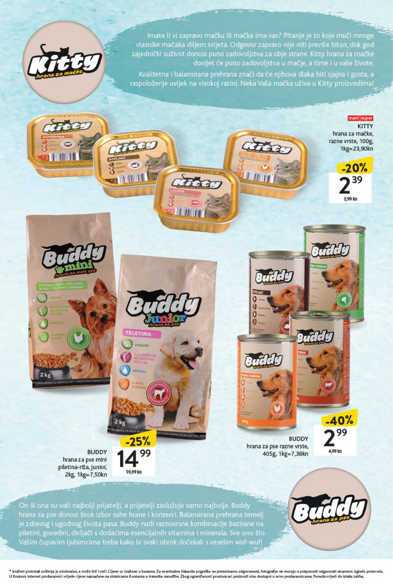 Konzum katalog - 08.07.2021. - 28.07.2021. Stranica 12