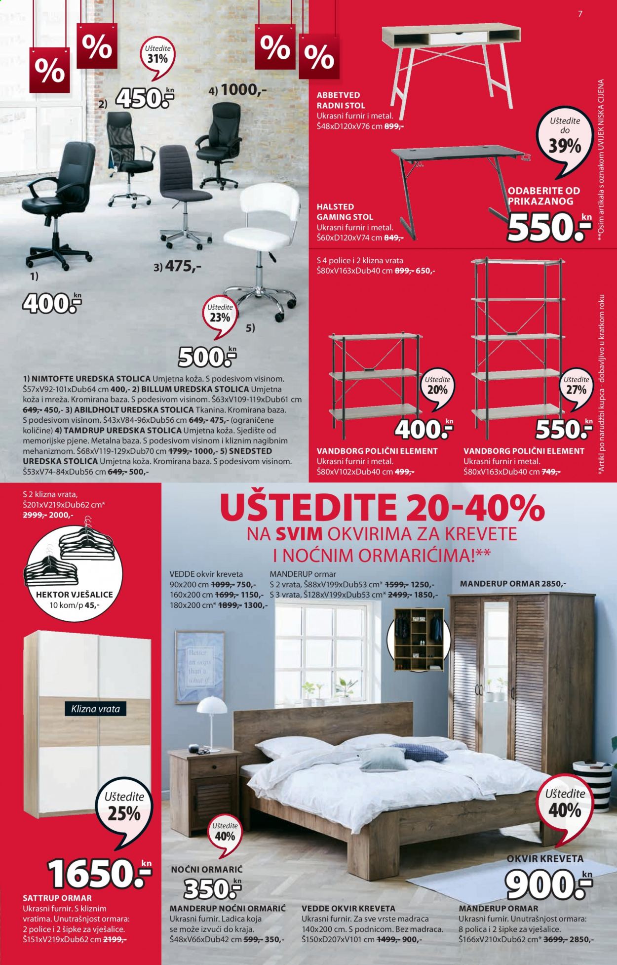 JYSK katalog - 08.07.2021. - 21.07.2021. Stranica 7