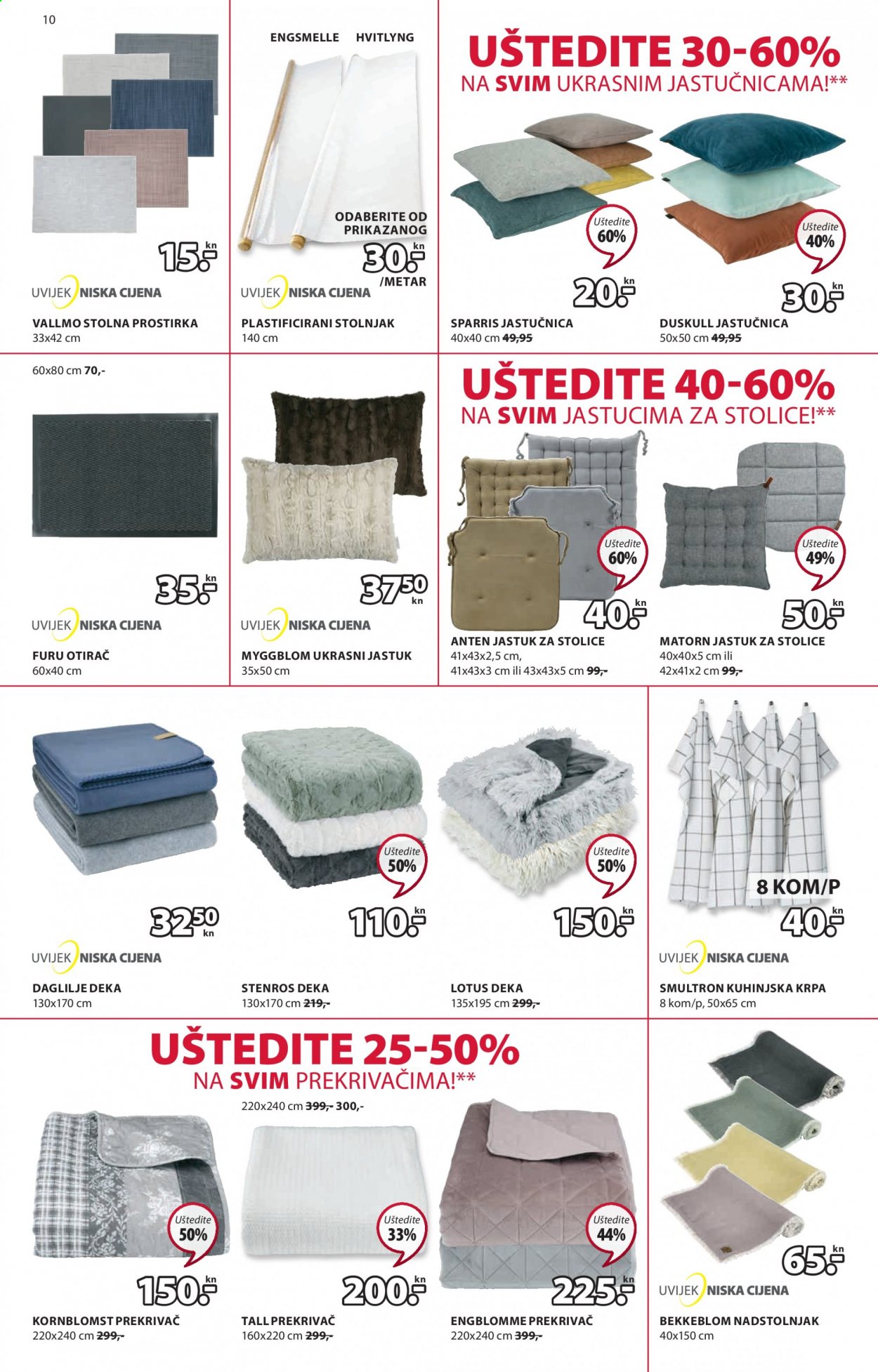 JYSK katalog - 08.07.2021. - 21.07.2021. Stranica 10