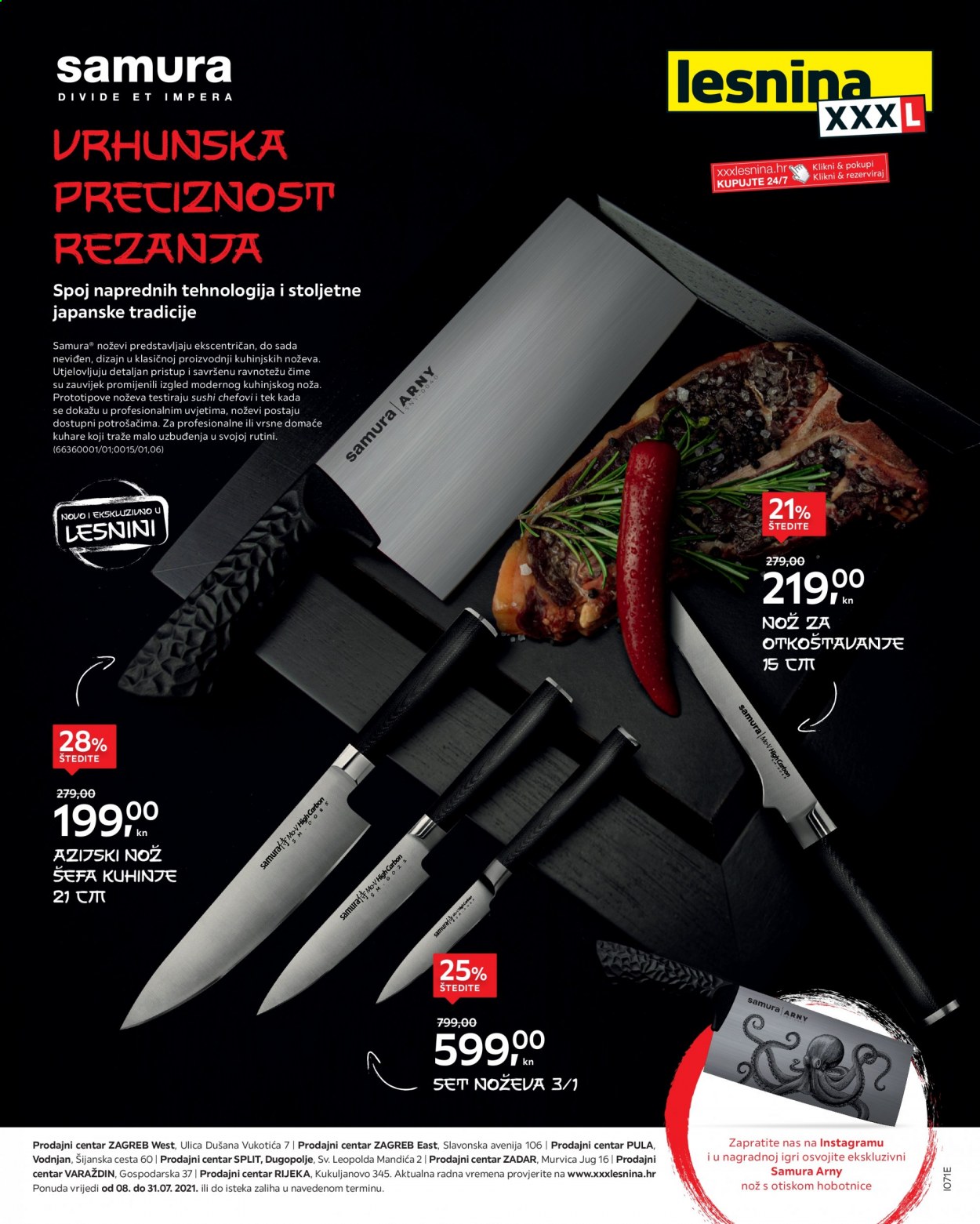 Lesnina katalog - 08.07.2021. - 31.07.2021. Stranica 1