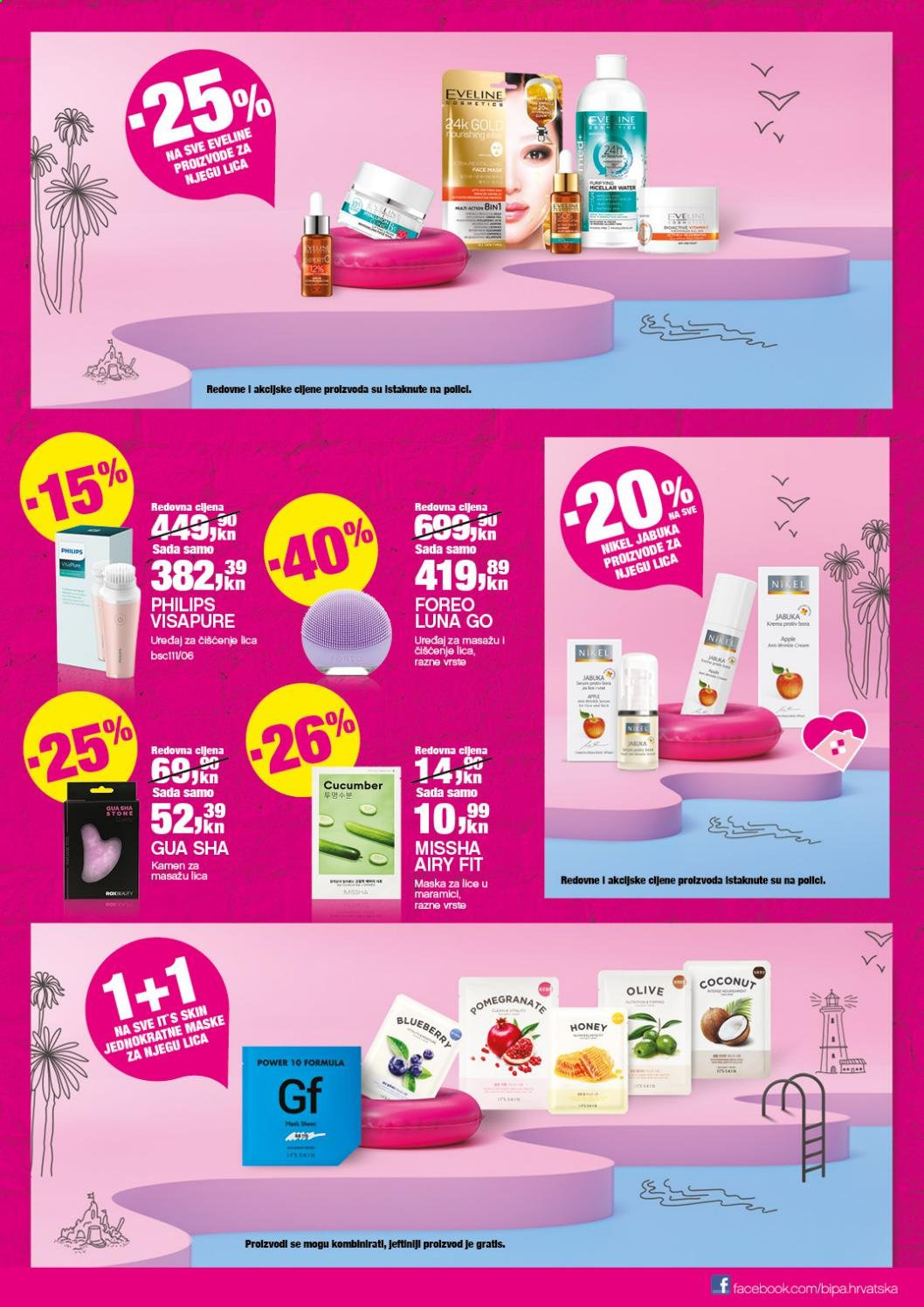 Bipa katalog - 08.07.2021. - 21.07.2021. Stranica 3