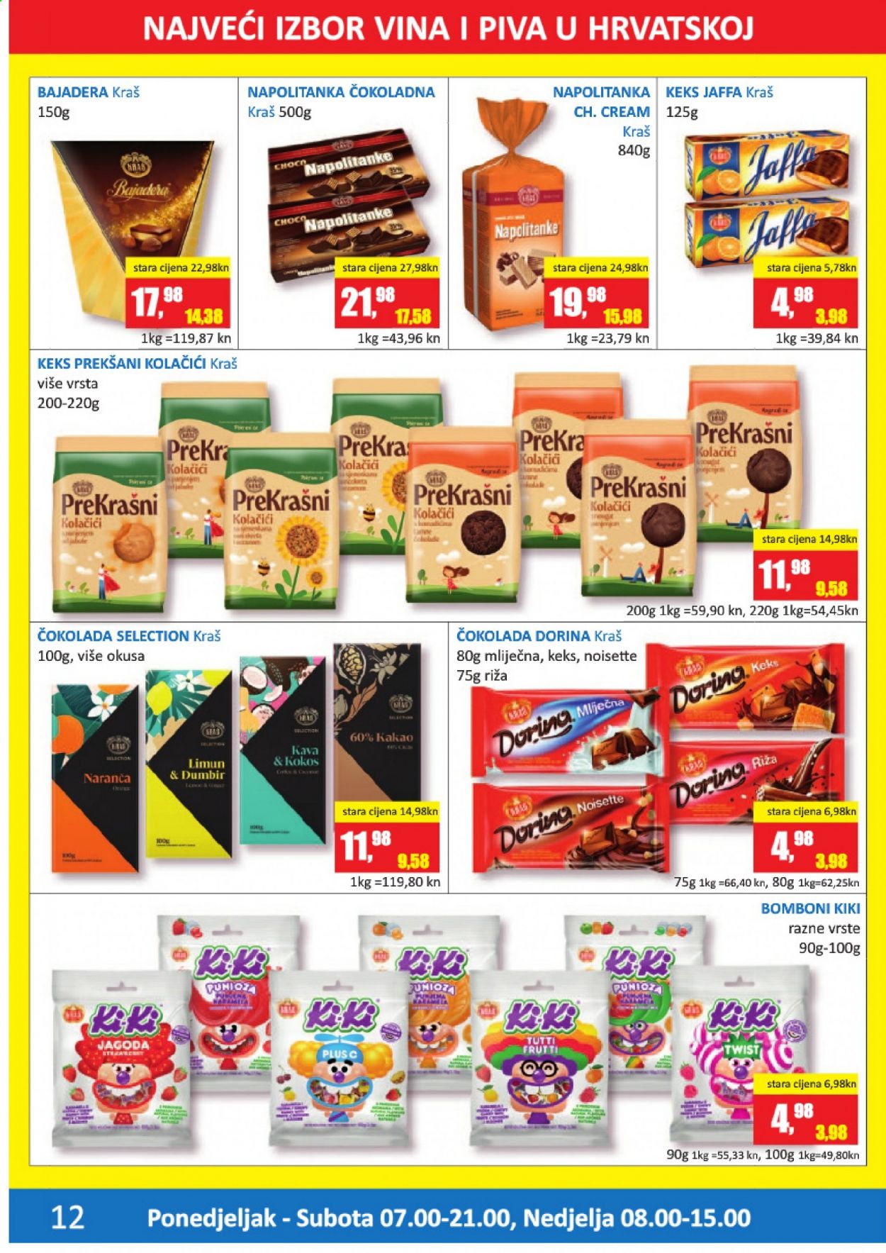 Vrutak katalog - 12.07.2021. - 25.07.2021. Stranica 12