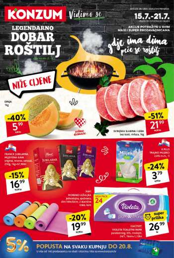 {store} katalog