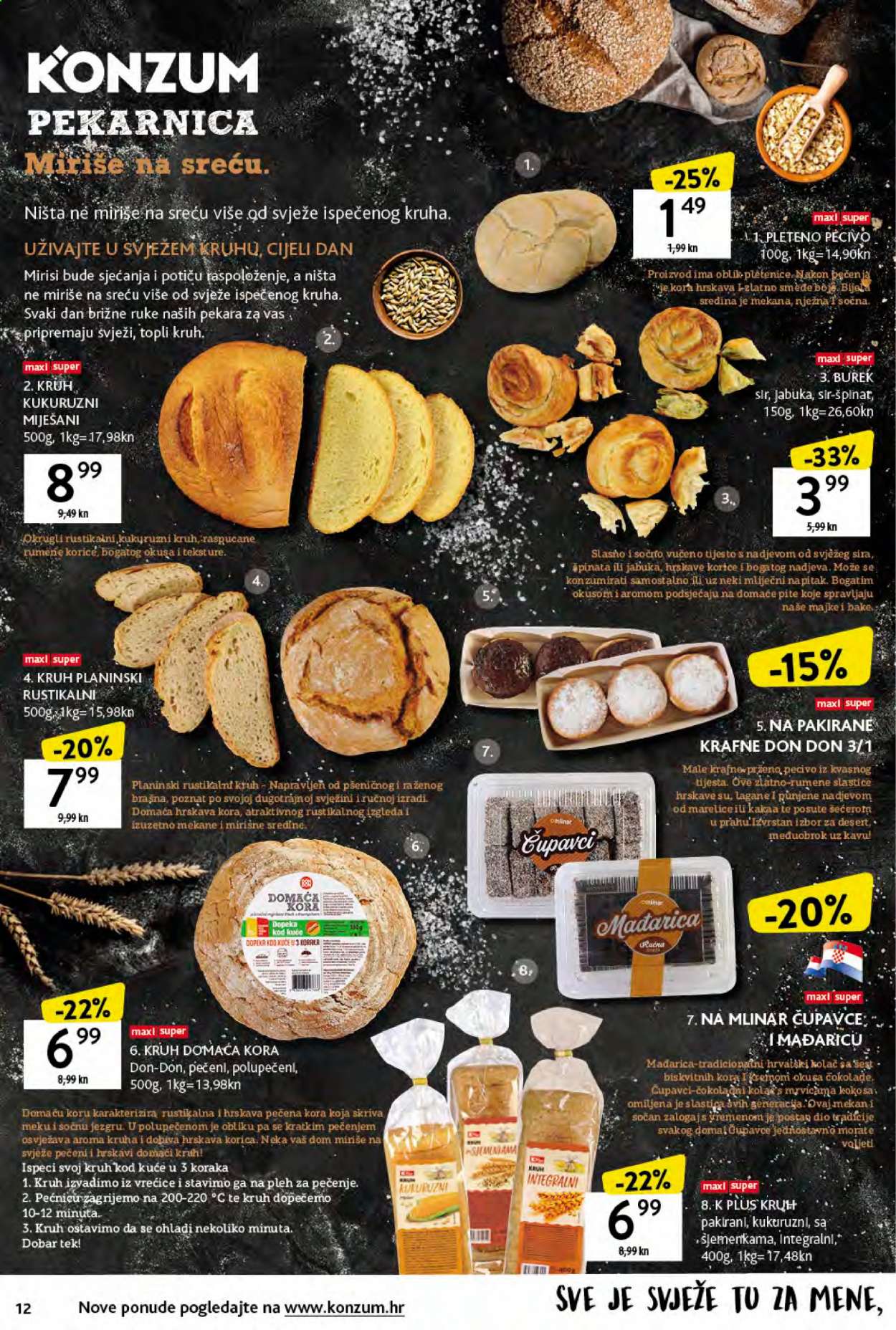 Konzum katalog - 15.07.2021. - 21.07.2021. Stranica 12