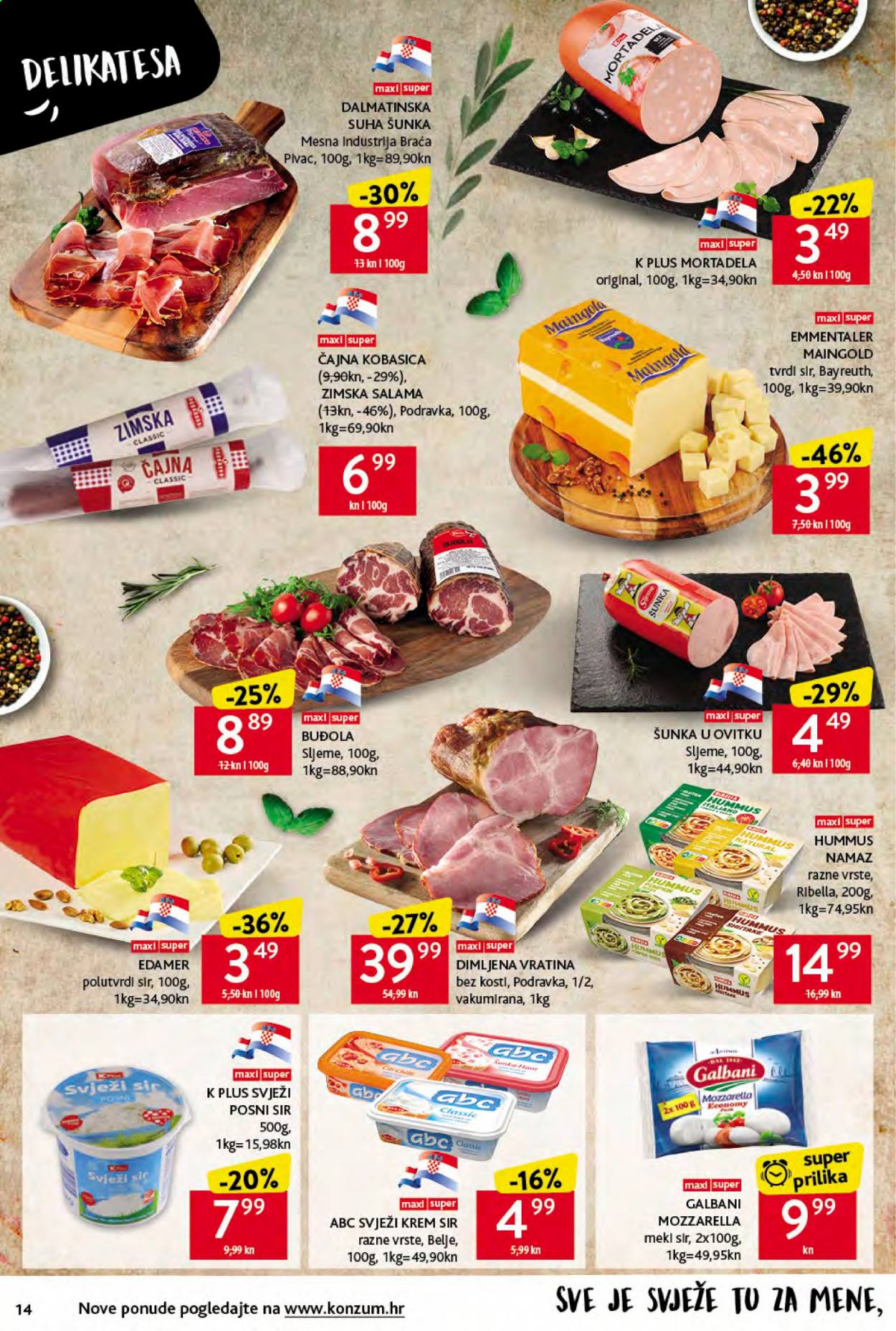 Konzum katalog - 15.07.2021. - 21.07.2021. Stranica 14