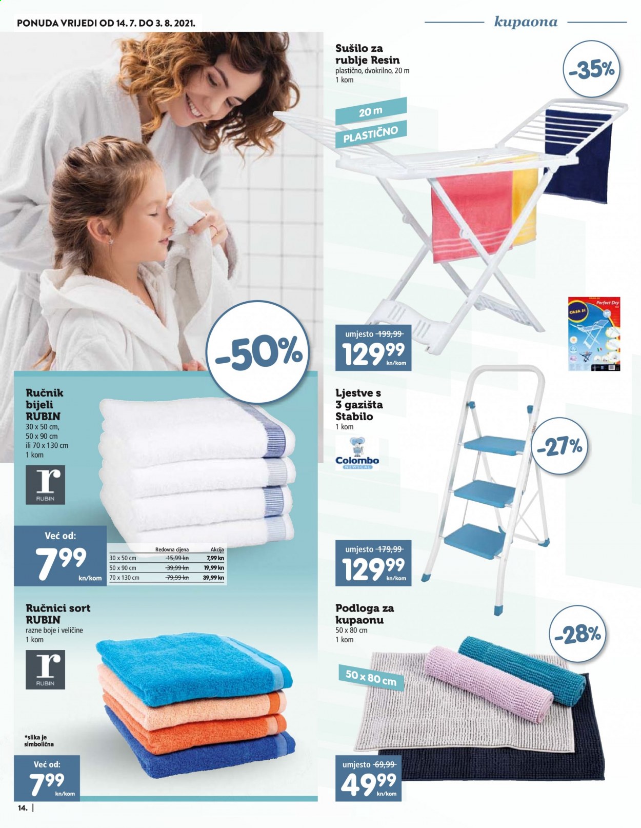 INTERSPAR katalog - 14.07.2021. - 03.08.2021. Stranica 14