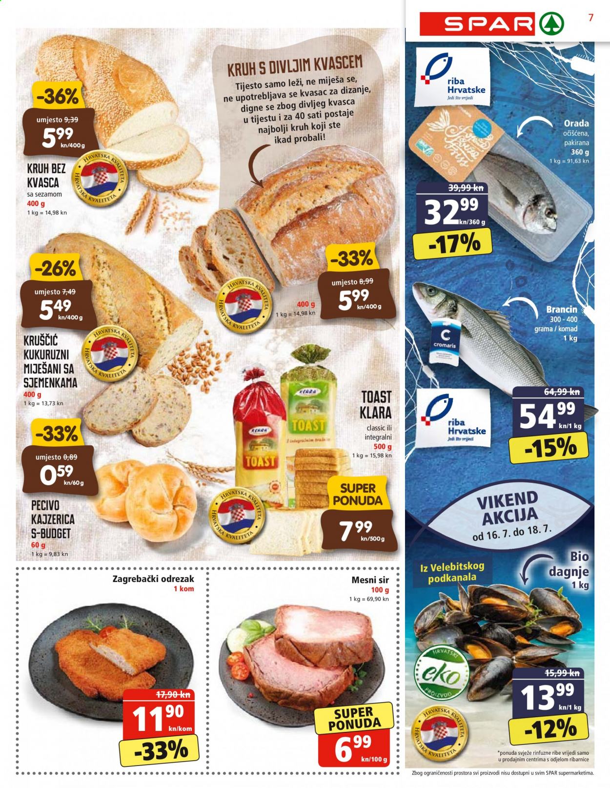 SPAR katalog - 14.07.2021. - 20.07.2021. Stranica 7