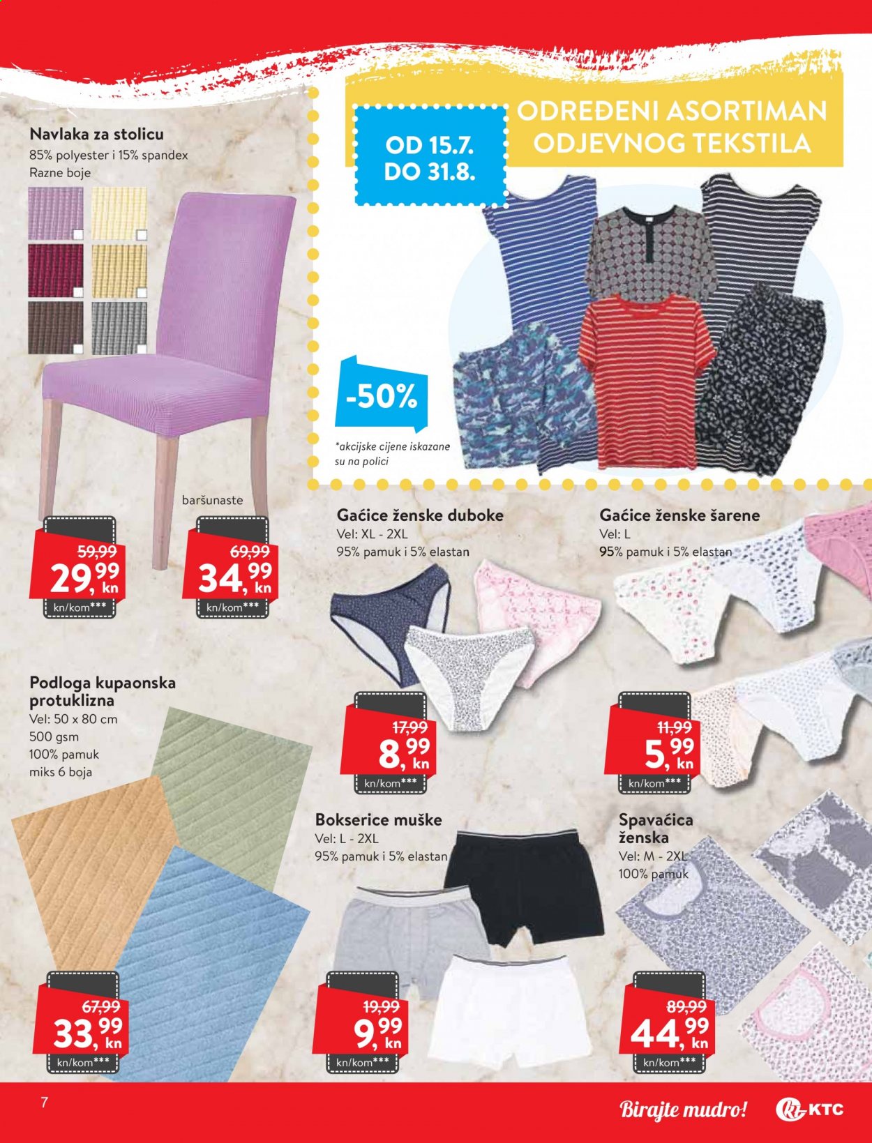 KTC katalog - 15.07.2021. - 21.07.2021. Stranica 7
