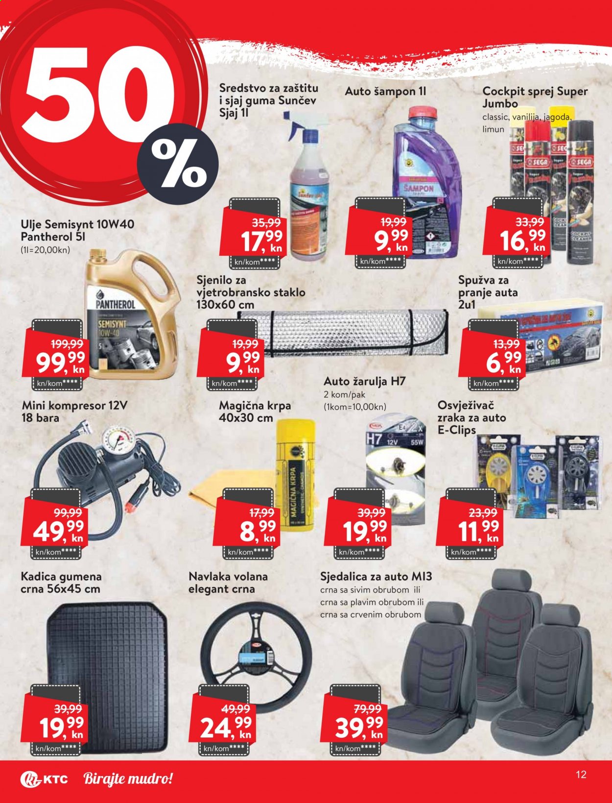 KTC katalog - 15.07.2021. - 21.07.2021. Stranica 12