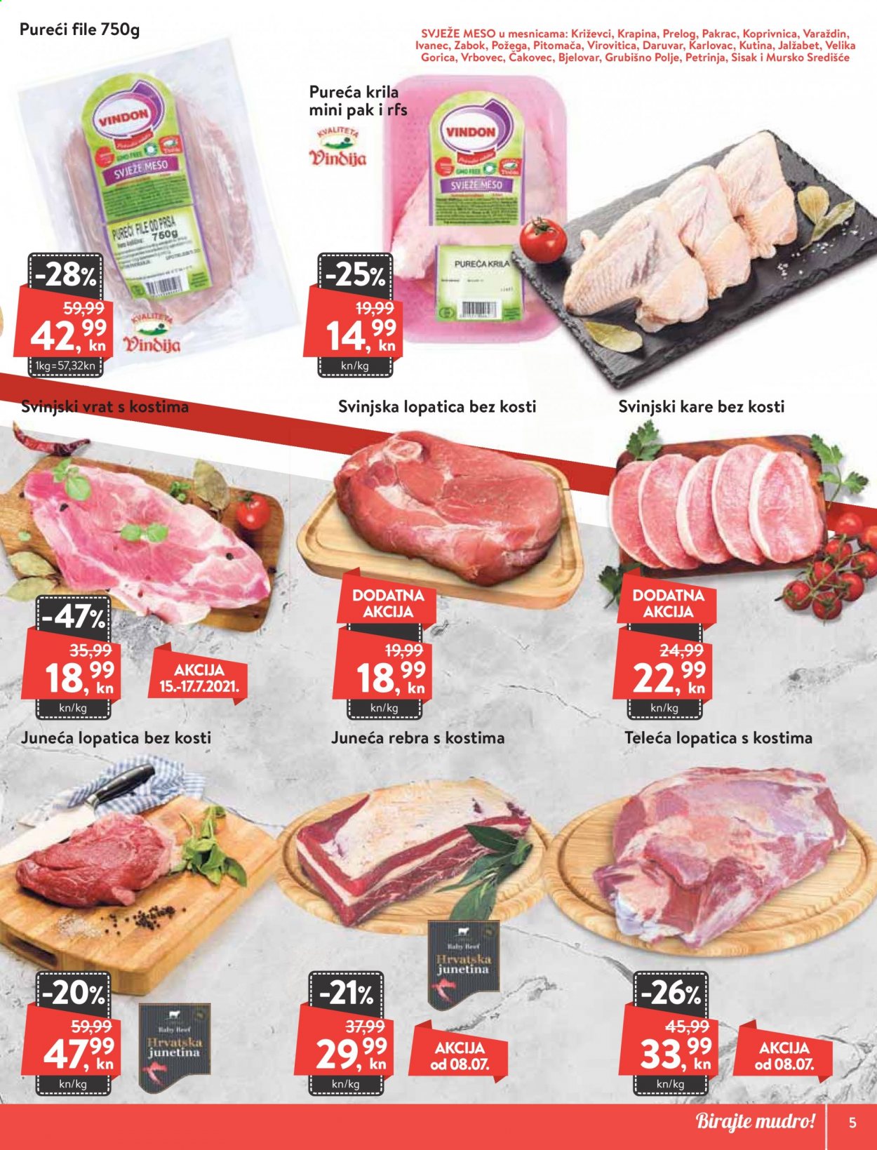 KTC katalog - 15.07.2021. - 21.07.2021. Stranica 5