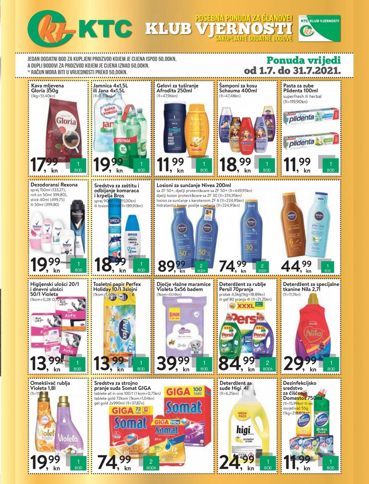KTC katalog - 15.07.2021. - 21.07.2021. Stranica 33