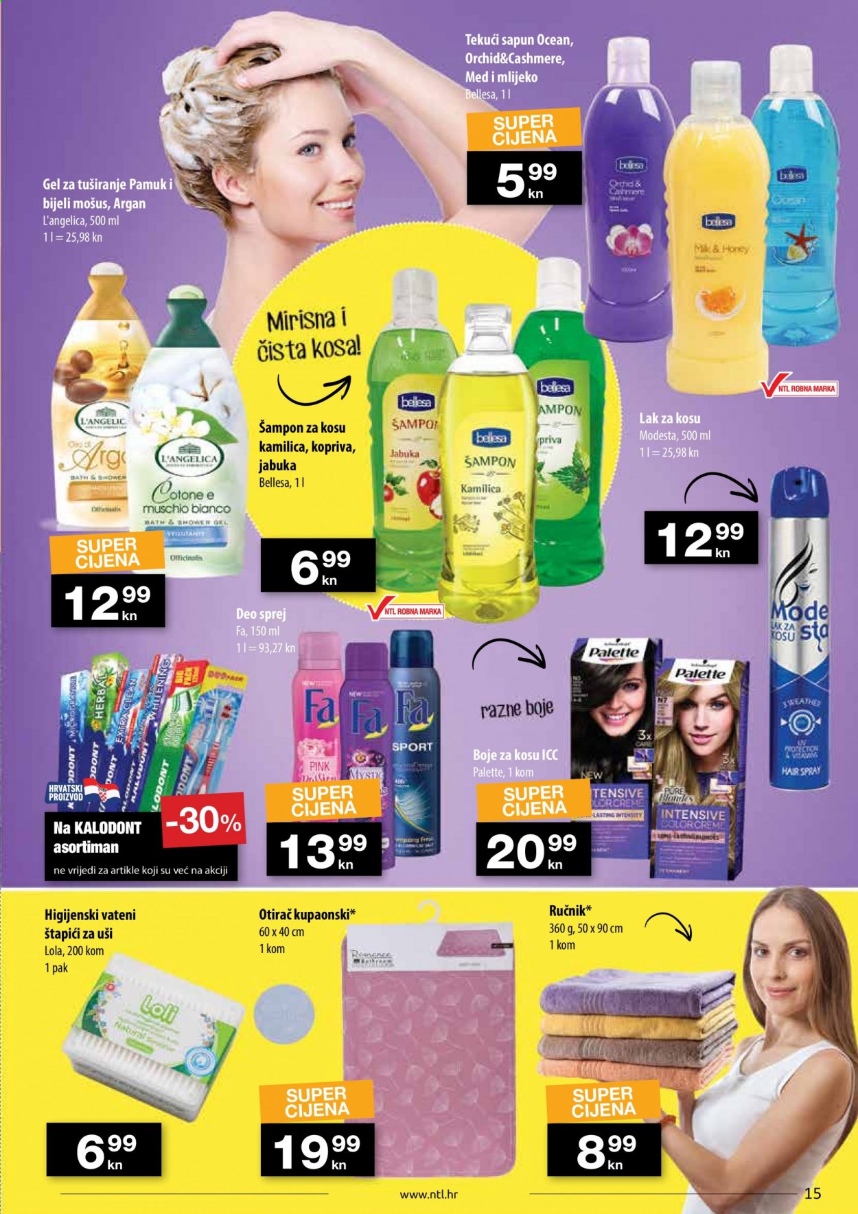 NTL katalog - 15.07.2021. - 21.07.2021. Stranica 15