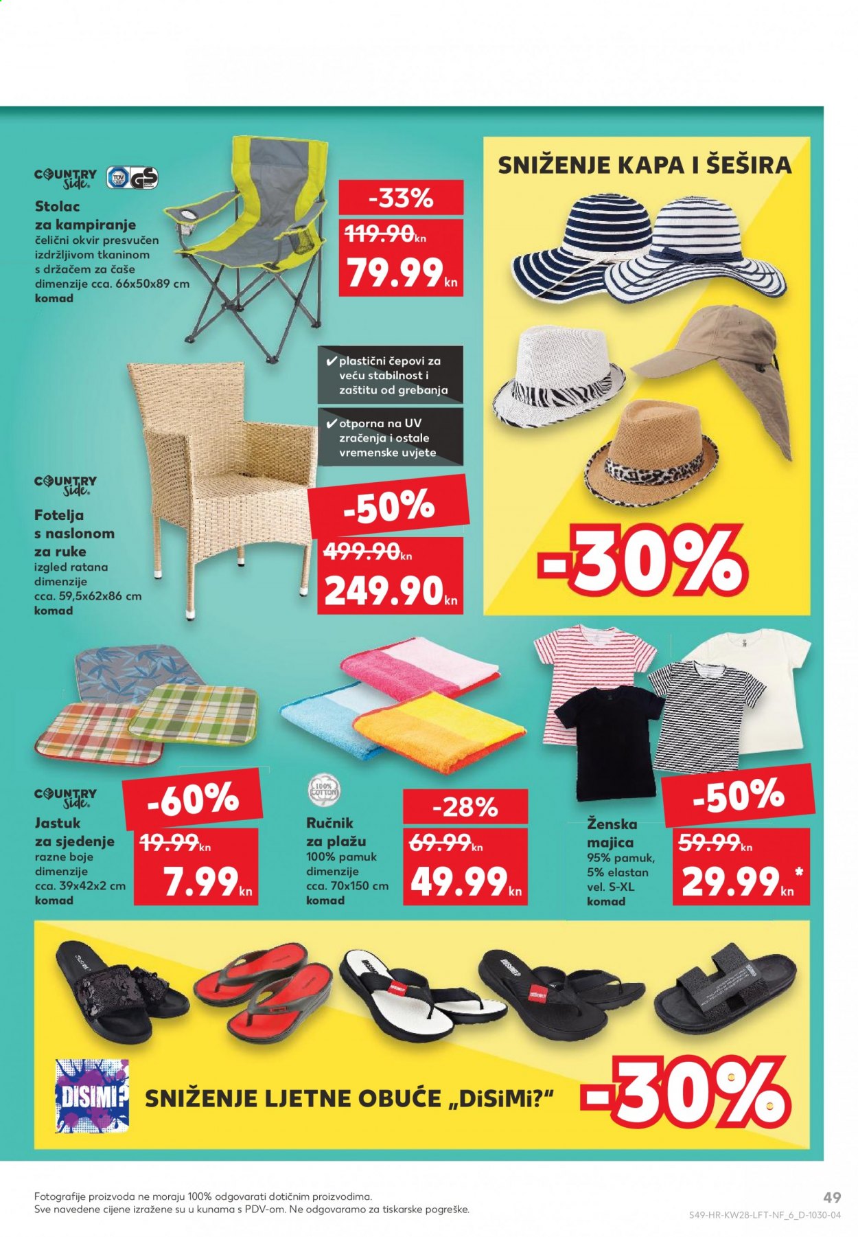 Kaufland katalog - 15.07.2021. - 21.07.2021. Stranica 49