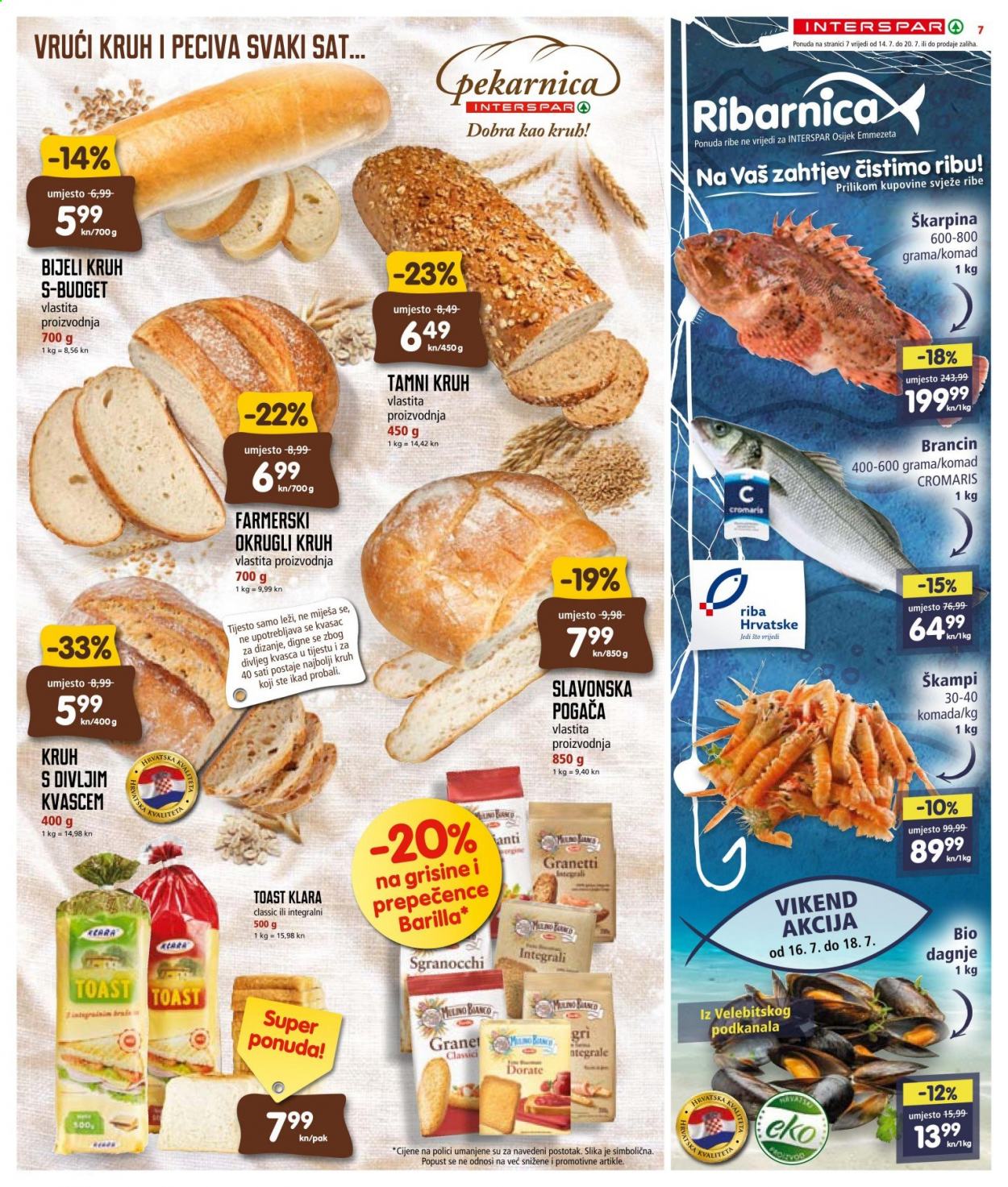 INTERSPAR katalog - 14.07.2021. - 20.07.2021. Stranica 7