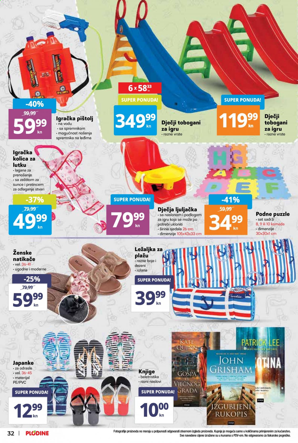 Plodine katalog - 15.07.2021. - 21.07.2021. Stranica 32
