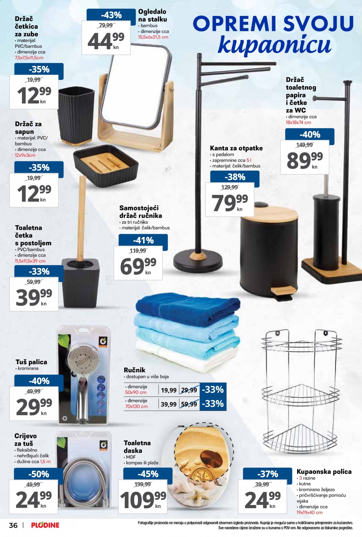Plodine katalog - 15.07.2021. - 21.07.2021. Stranica 36