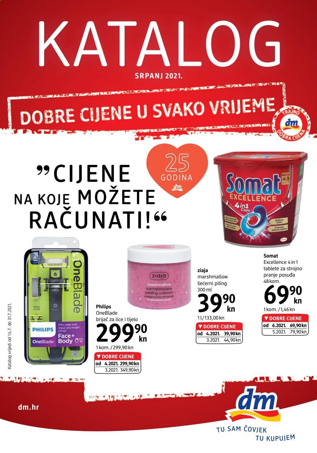 dm katalog - 16.07.2021. - 31.07.2021. Stranica 1