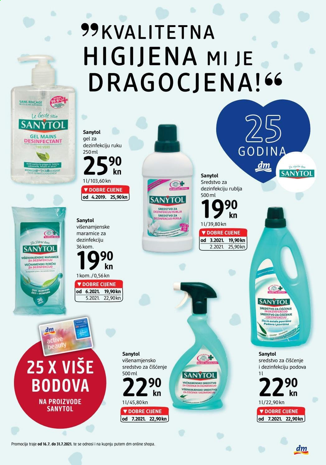 dm katalog - 16.07.2021. - 31.07.2021. Stranica 9