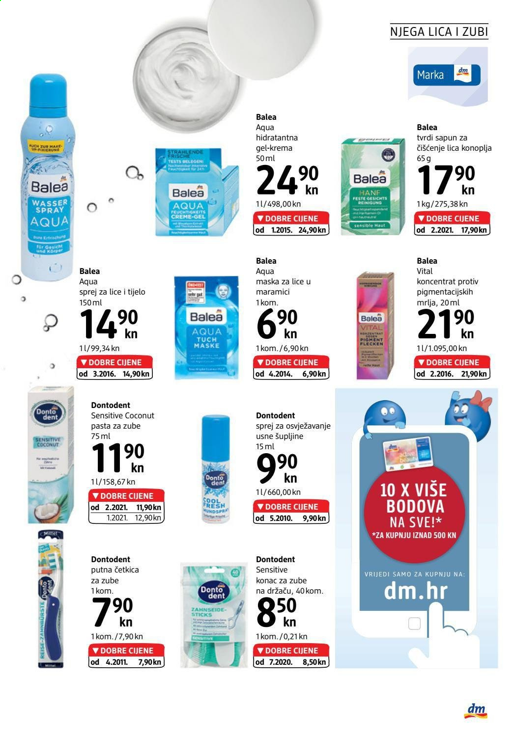 dm katalog - 16.07.2021. - 31.07.2021. Stranica 13