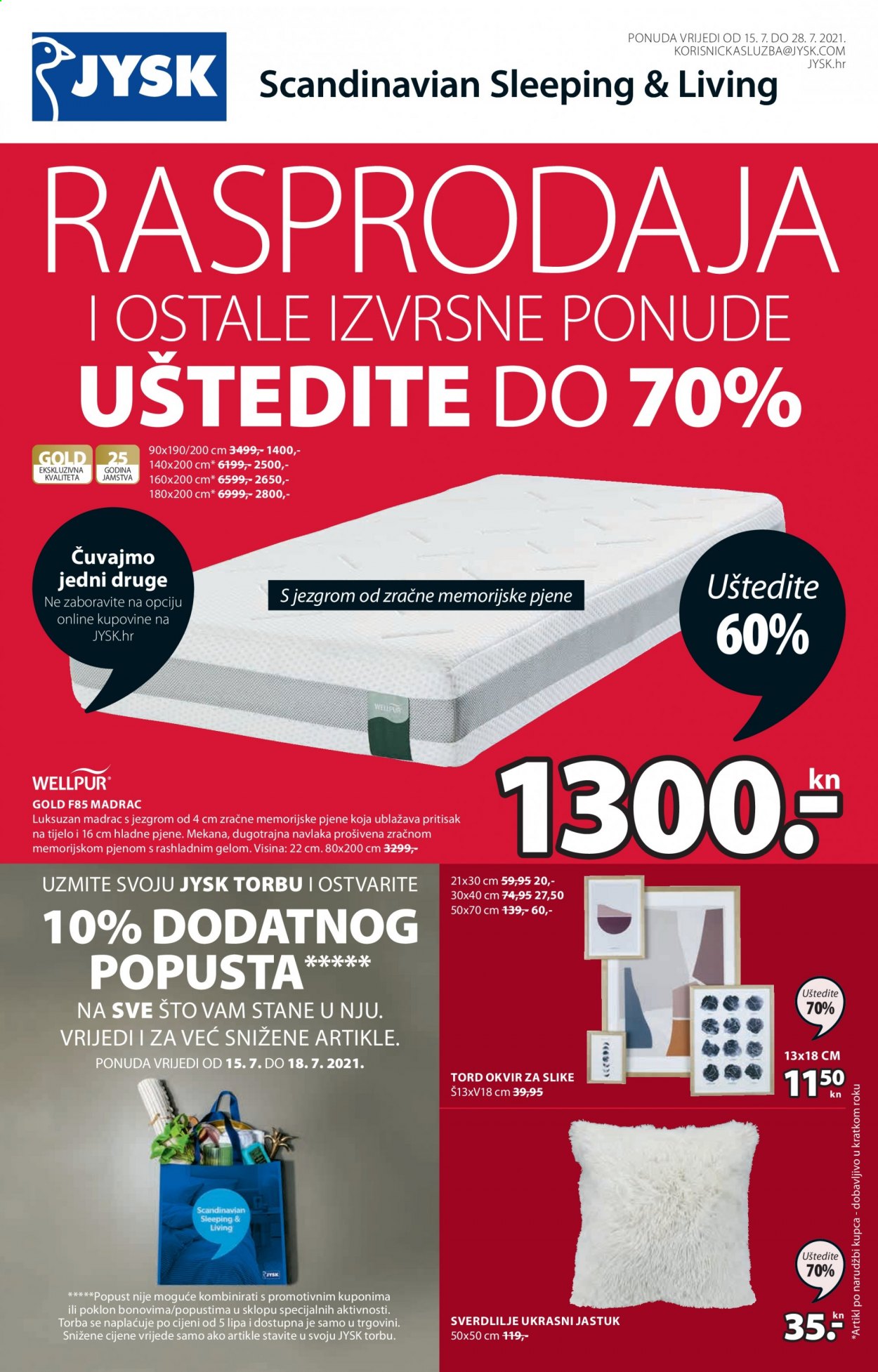 JYSK katalog - 15.07.2021. - 28.07.2021. Stranica 1
