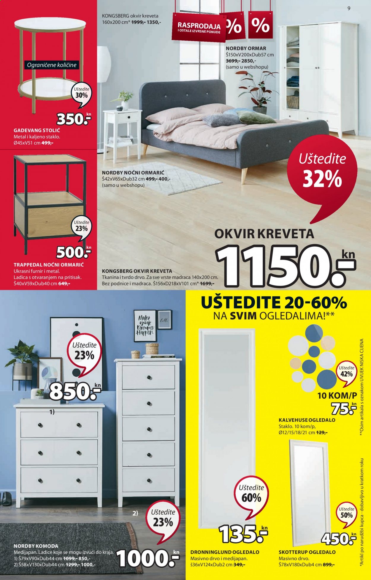 JYSK katalog - 15.07.2021. - 28.07.2021. Stranica 9