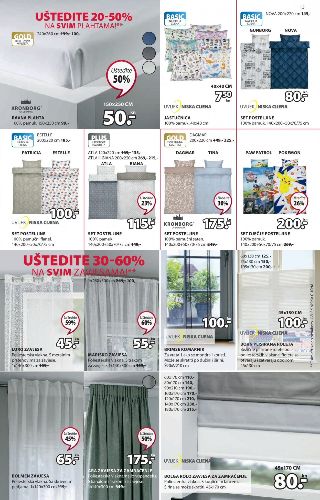 JYSK katalog - 15.07.2021. - 28.07.2021. Stranica 13