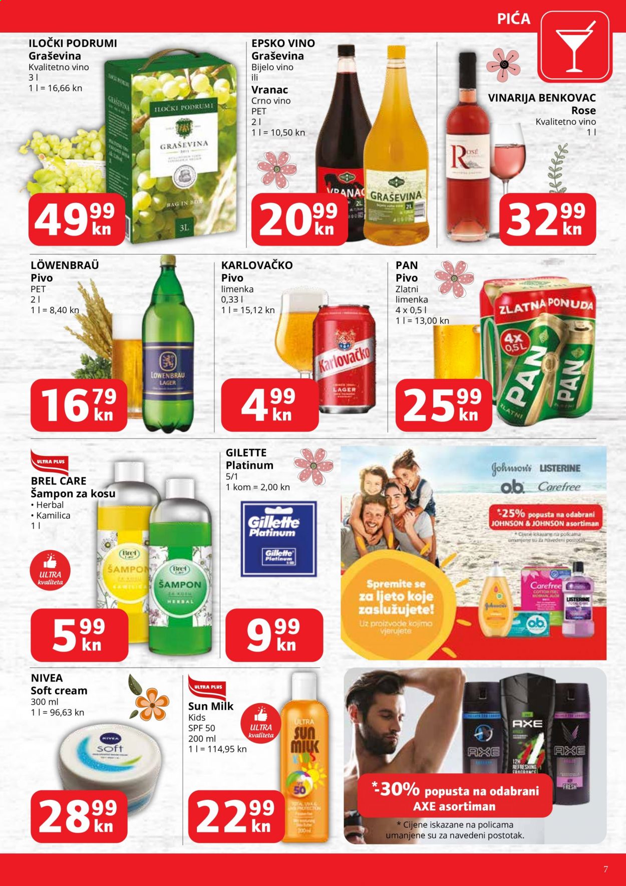 Ultra gros katalog - 15.07.2021. - 21.07.2021. Stranica 7