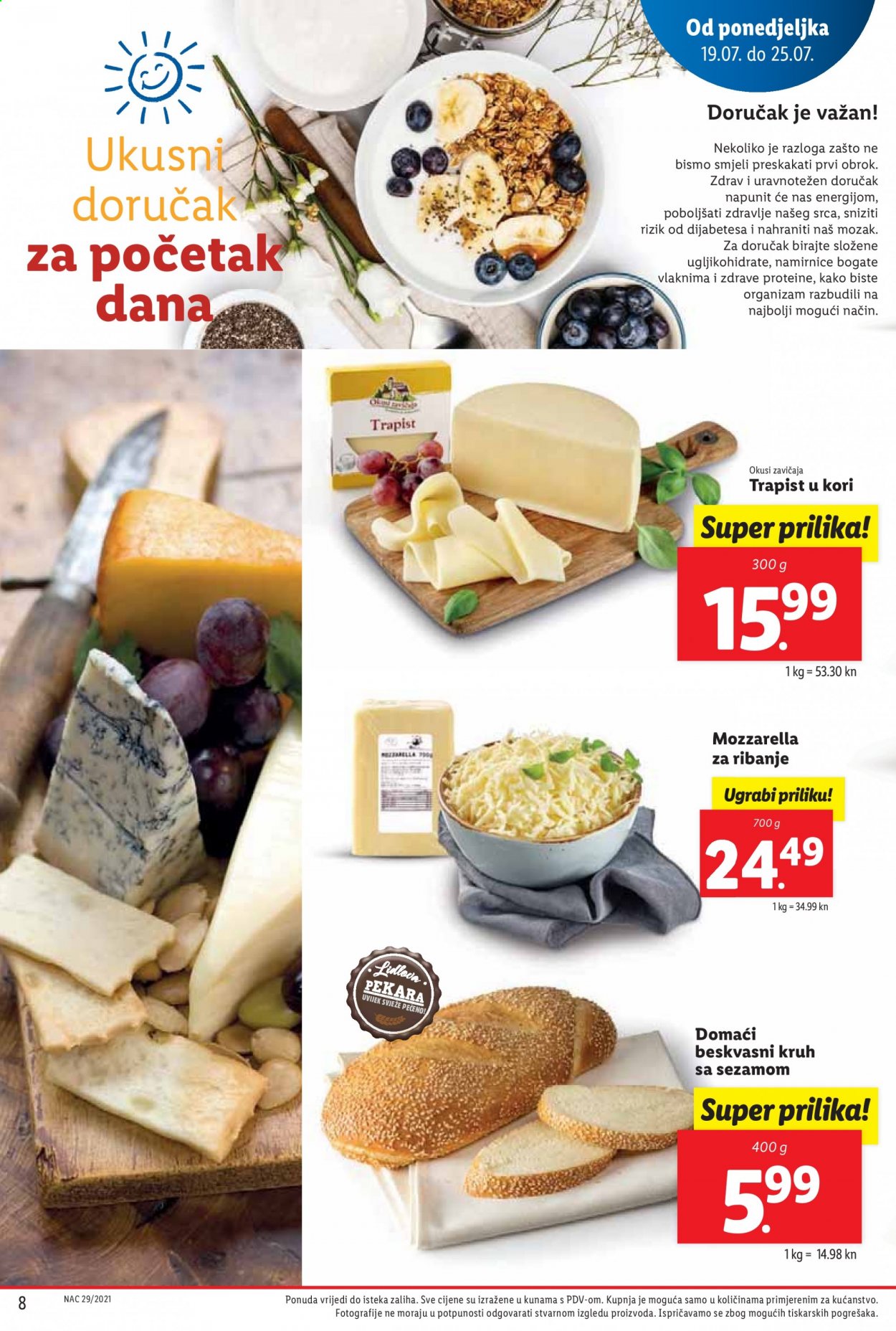 Lidl katalog - 19.07.2021. - 25.07.2021. Stranica 8