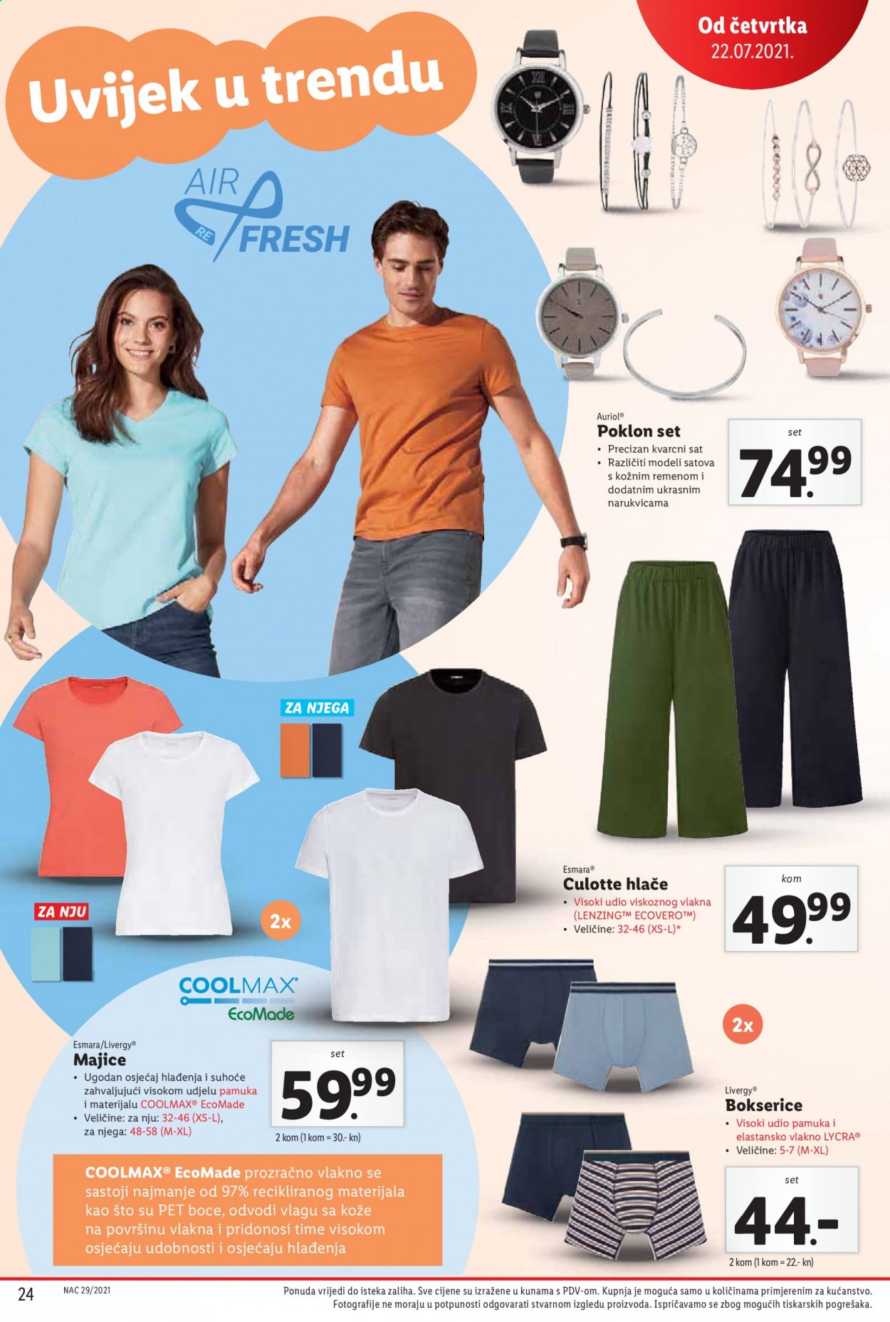 Lidl katalog - 19.07.2021. - 25.07.2021. Stranica 24
