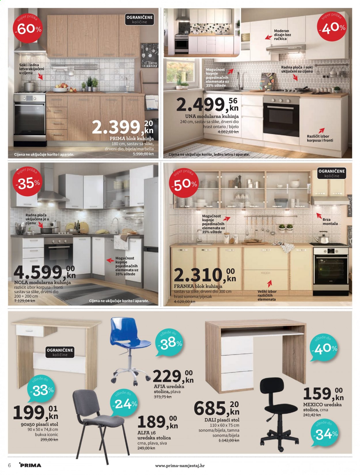 Prima katalog - 16.07.2021. - 18.08.2021. Stranica 6