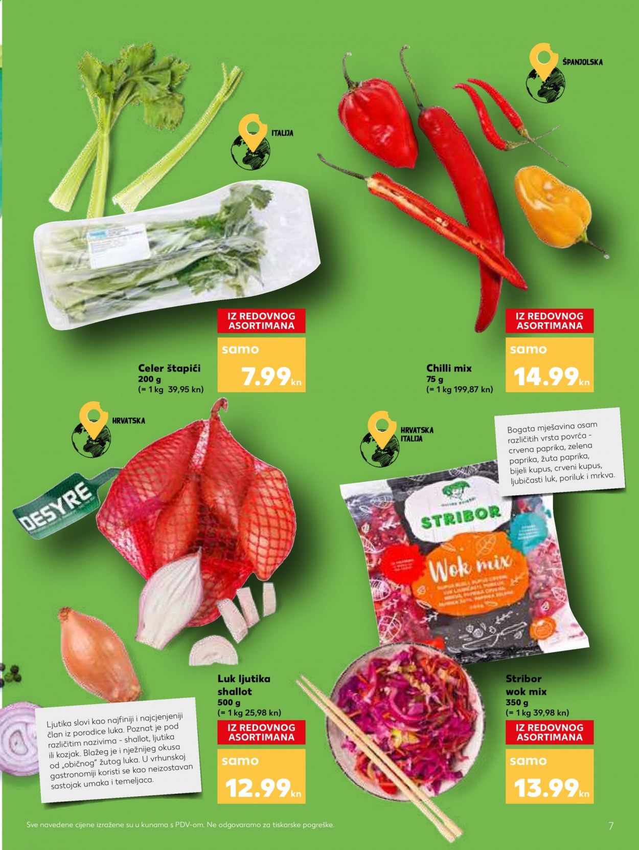 Kaufland katalog - 15.07.2021. - 28.07.2021. Stranica 7