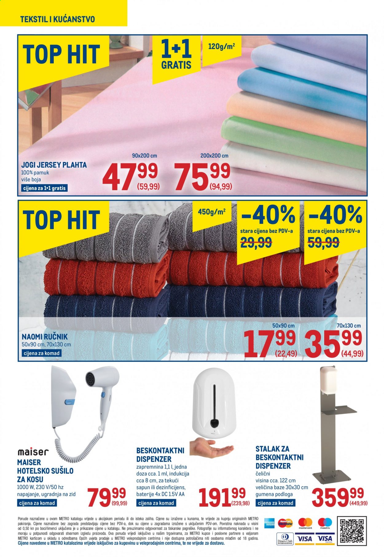 Metro katalog - 22.07.2021. - 04.08.2021. Stranica 8