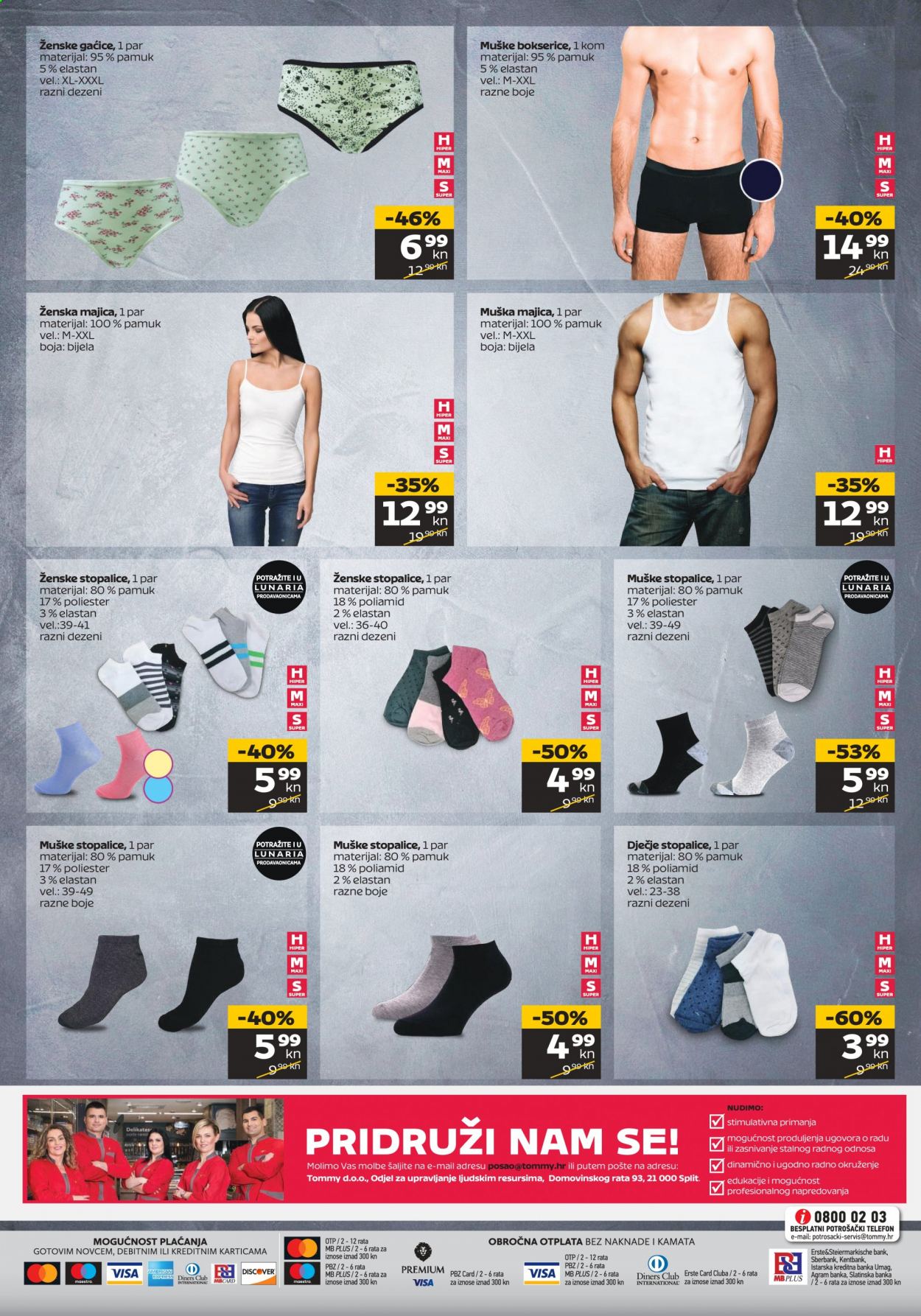 Tommy katalog - 15.07.2021. - 21.07.2021. Stranica 24