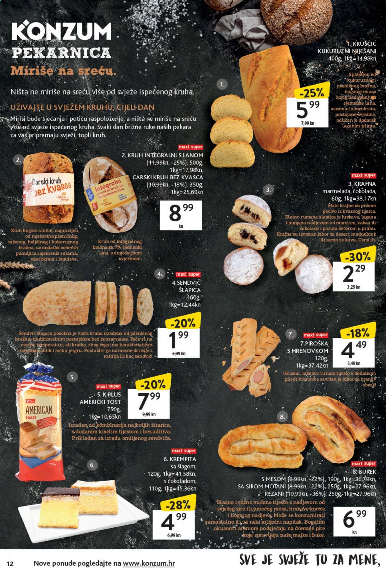 Konzum katalog - 22.07.2021. - 28.07.2021. Stranica 12