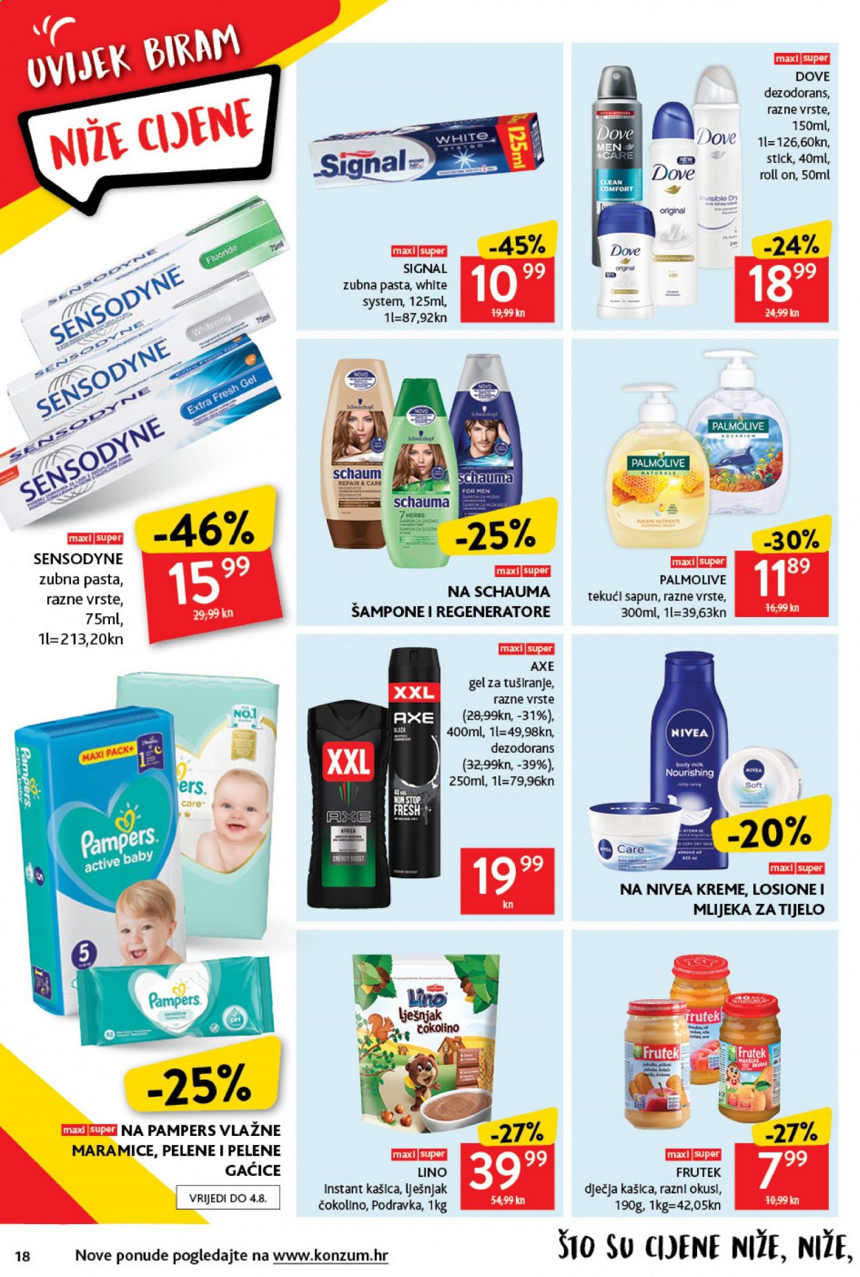 Konzum katalog - 22.07.2021. - 28.07.2021. Stranica 18