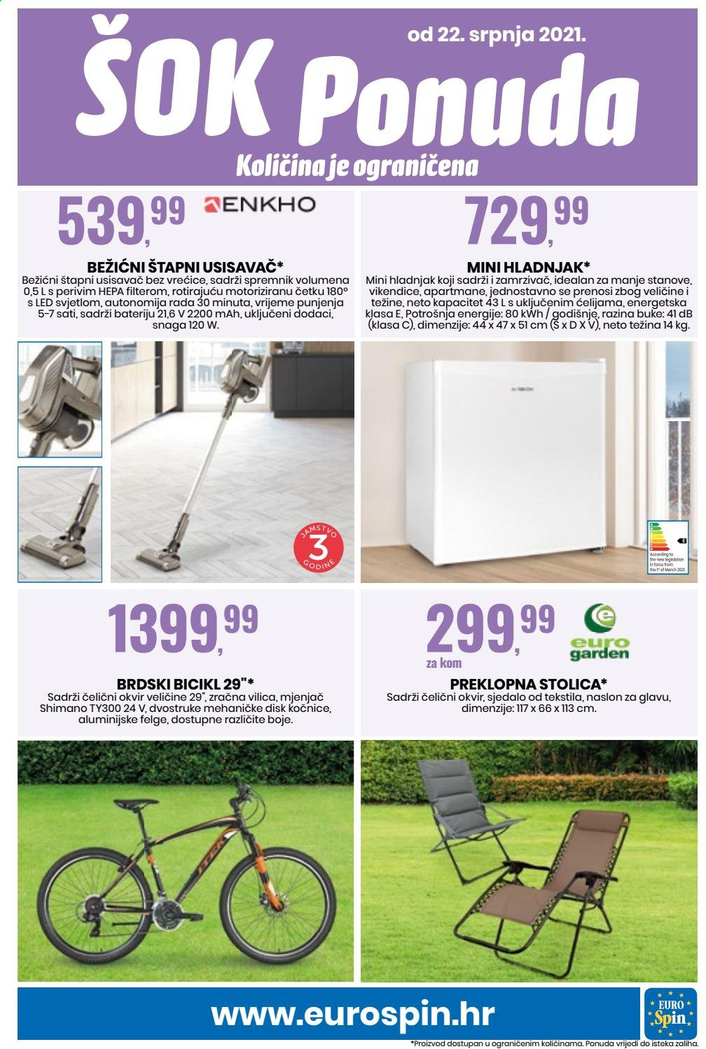 Eurospin katalog - 22.07.2021. - 28.07.2021. Stranica 15