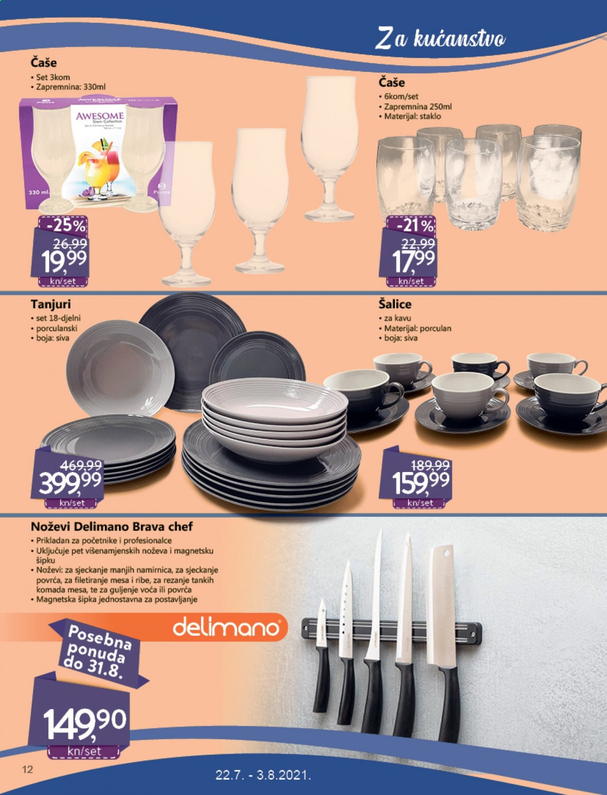 KTC katalog - 22.07.2021. - 03.08.2021. Stranica 12