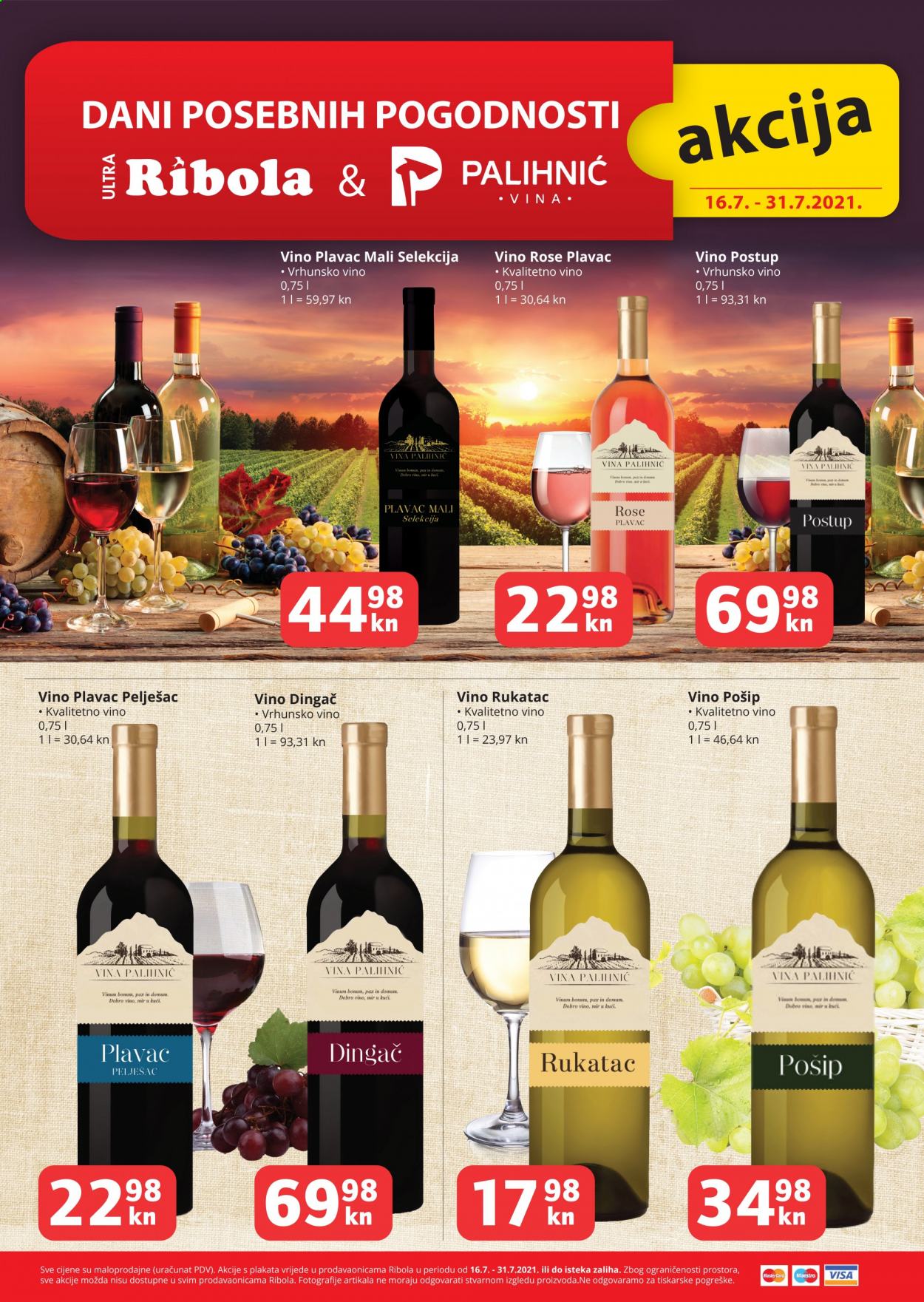 Ribola katalog - 16.07.2021. - 31.07.2021. Stranica 1