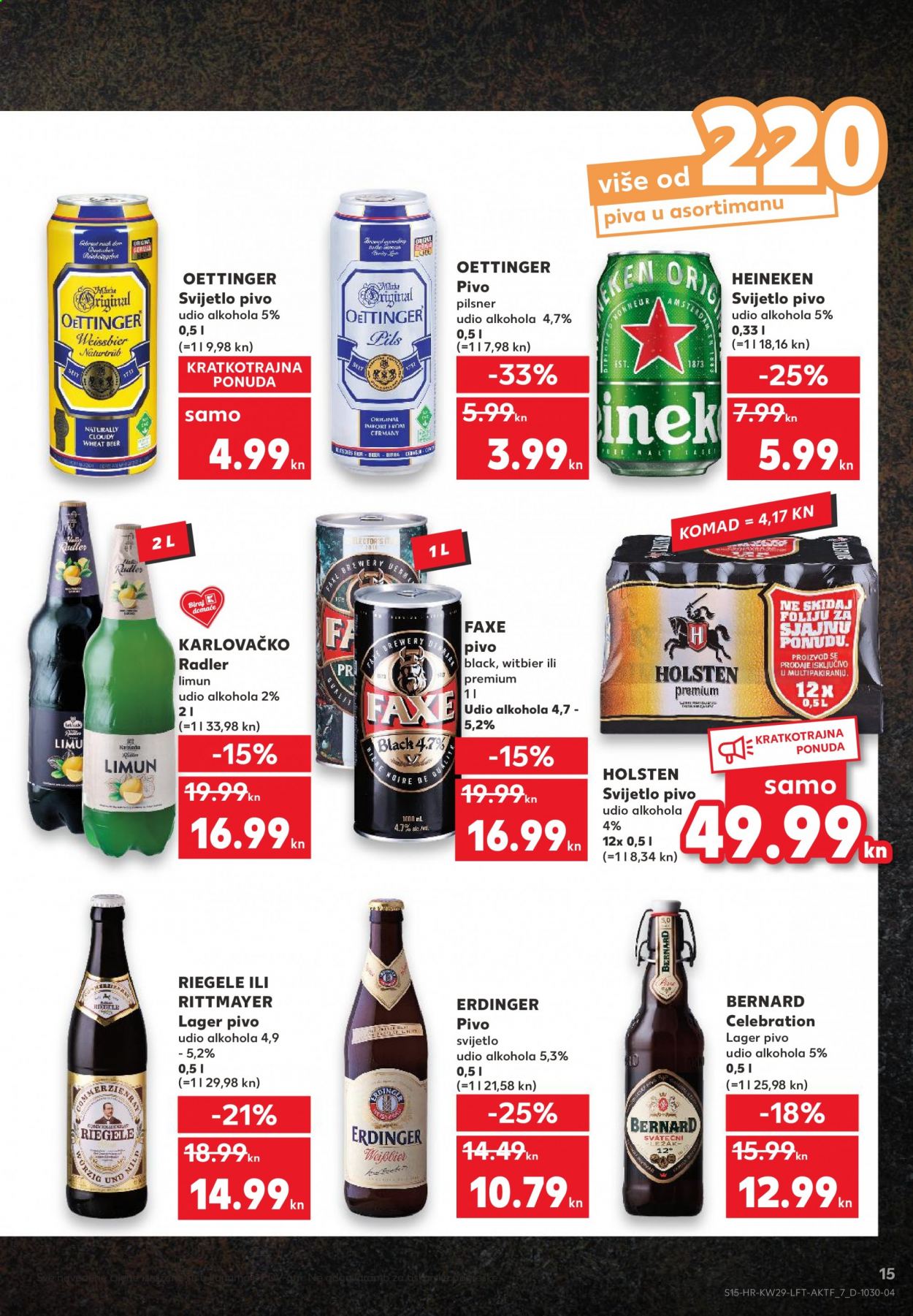 Kaufland katalog - 22.07.2021. - 28.07.2021. Stranica 15