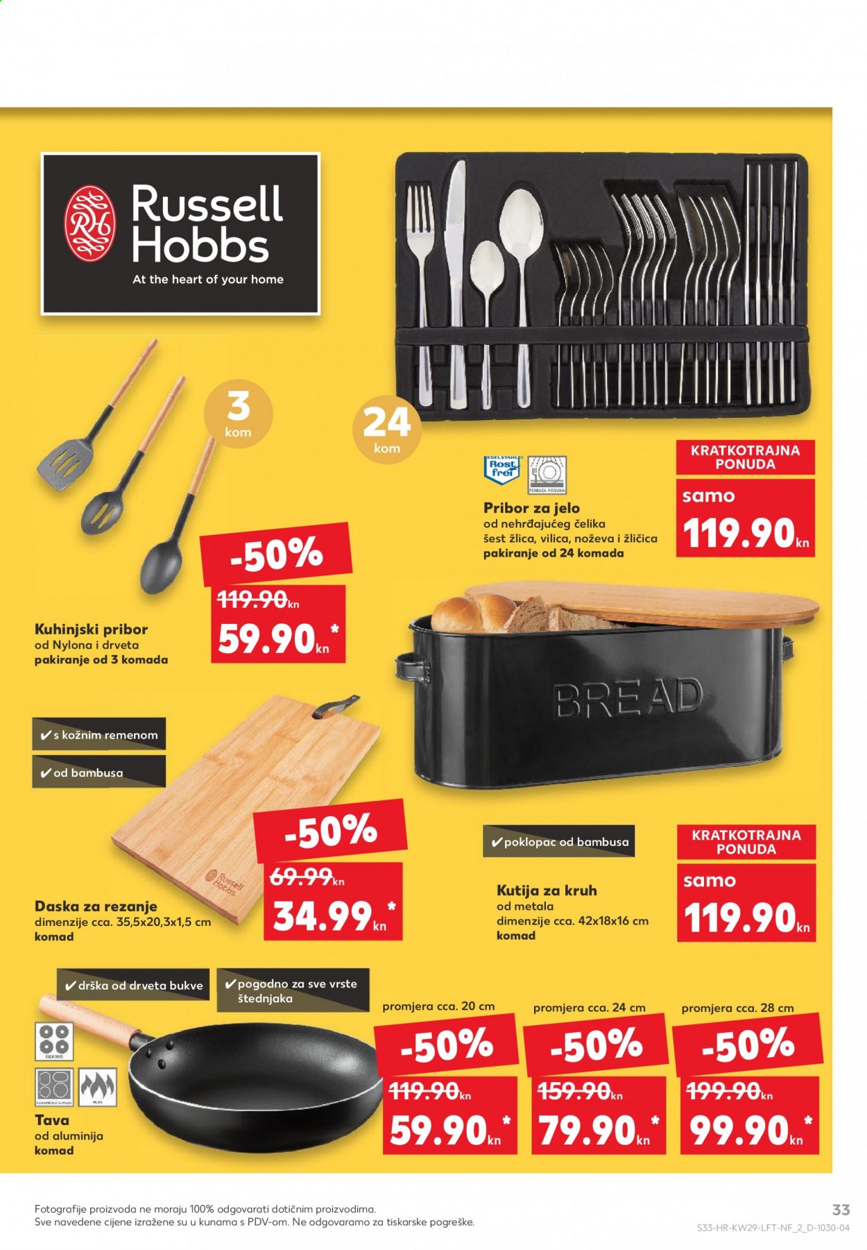 Kaufland katalog - 22.07.2021. - 28.07.2021. Stranica 33