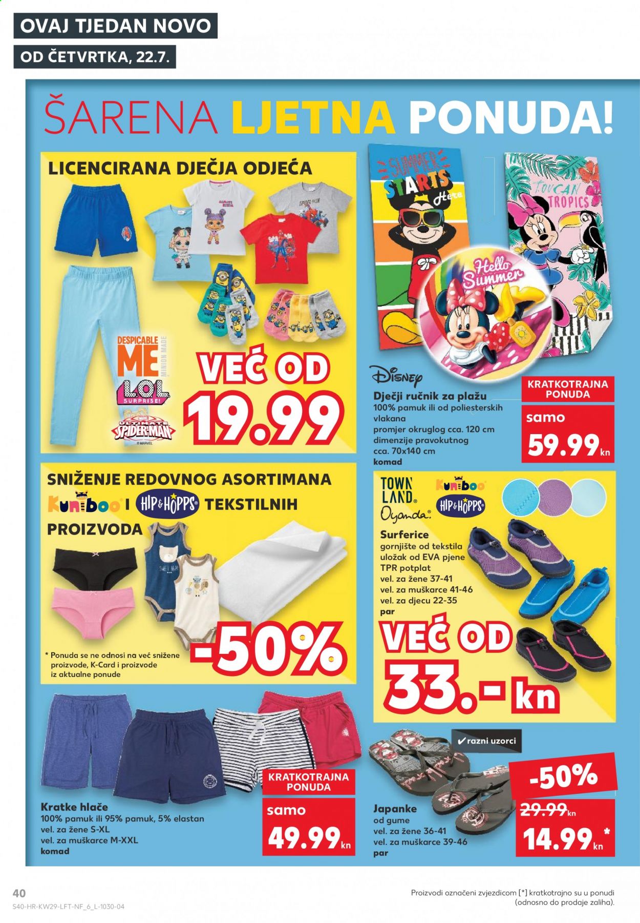 Kaufland katalog - 22.07.2021. - 28.07.2021. Stranica 40