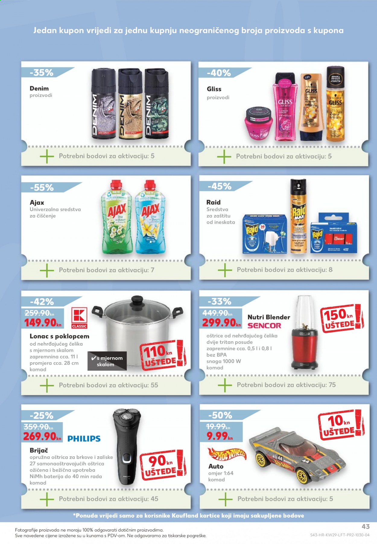 Kaufland katalog - 22.07.2021. - 28.07.2021. Stranica 43