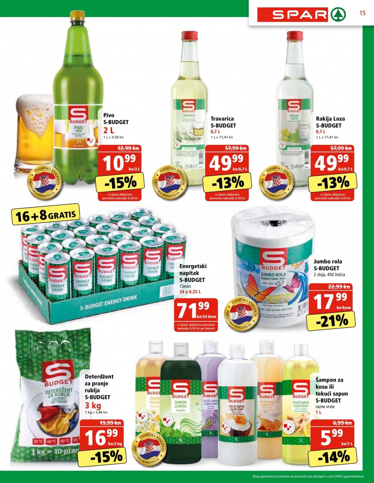 SPAR katalog - 21.07.2021. - 27.07.2021. Stranica 15