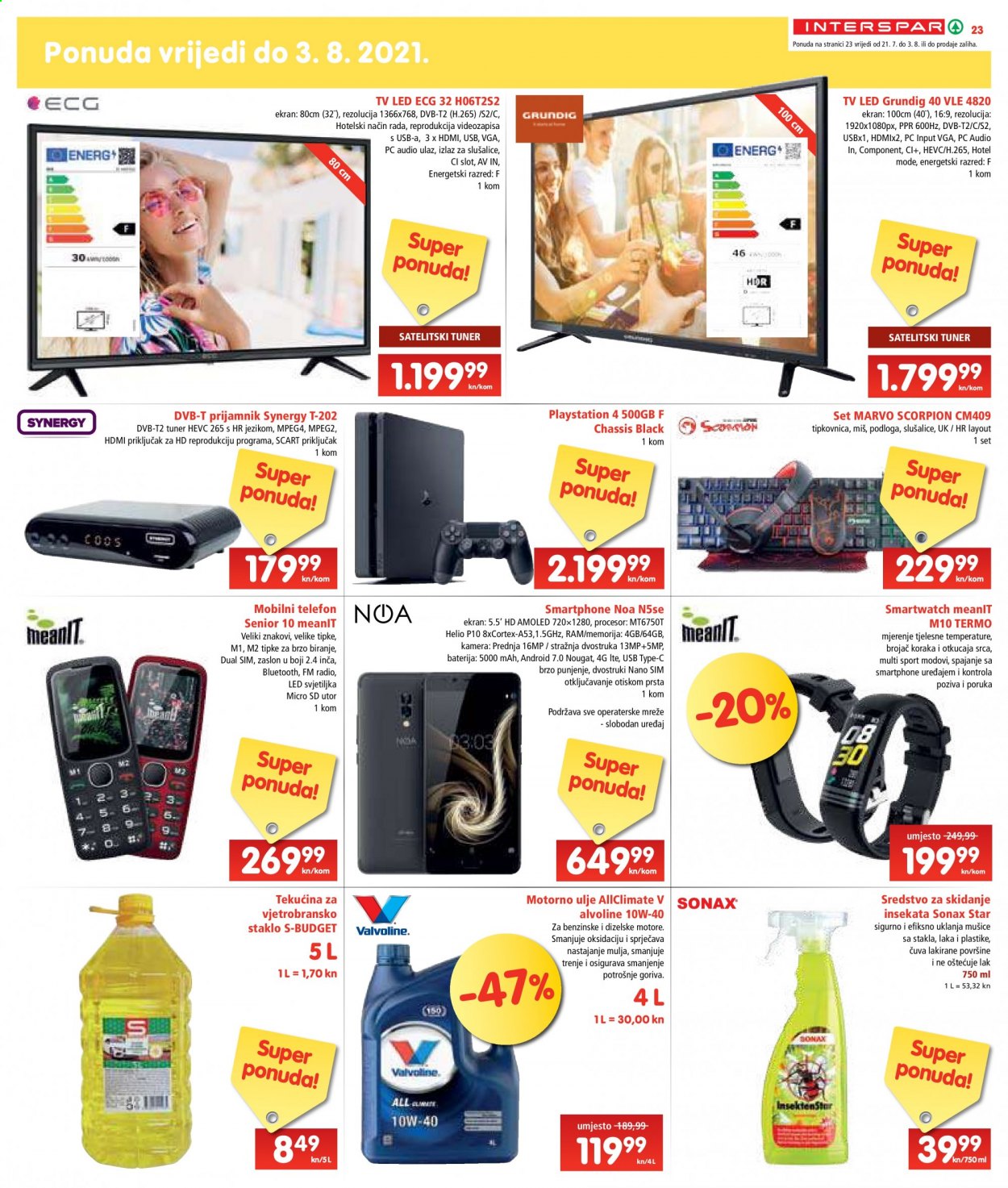 INTERSPAR katalog - 21.07.2021. - 27.07.2021. Stranica 23